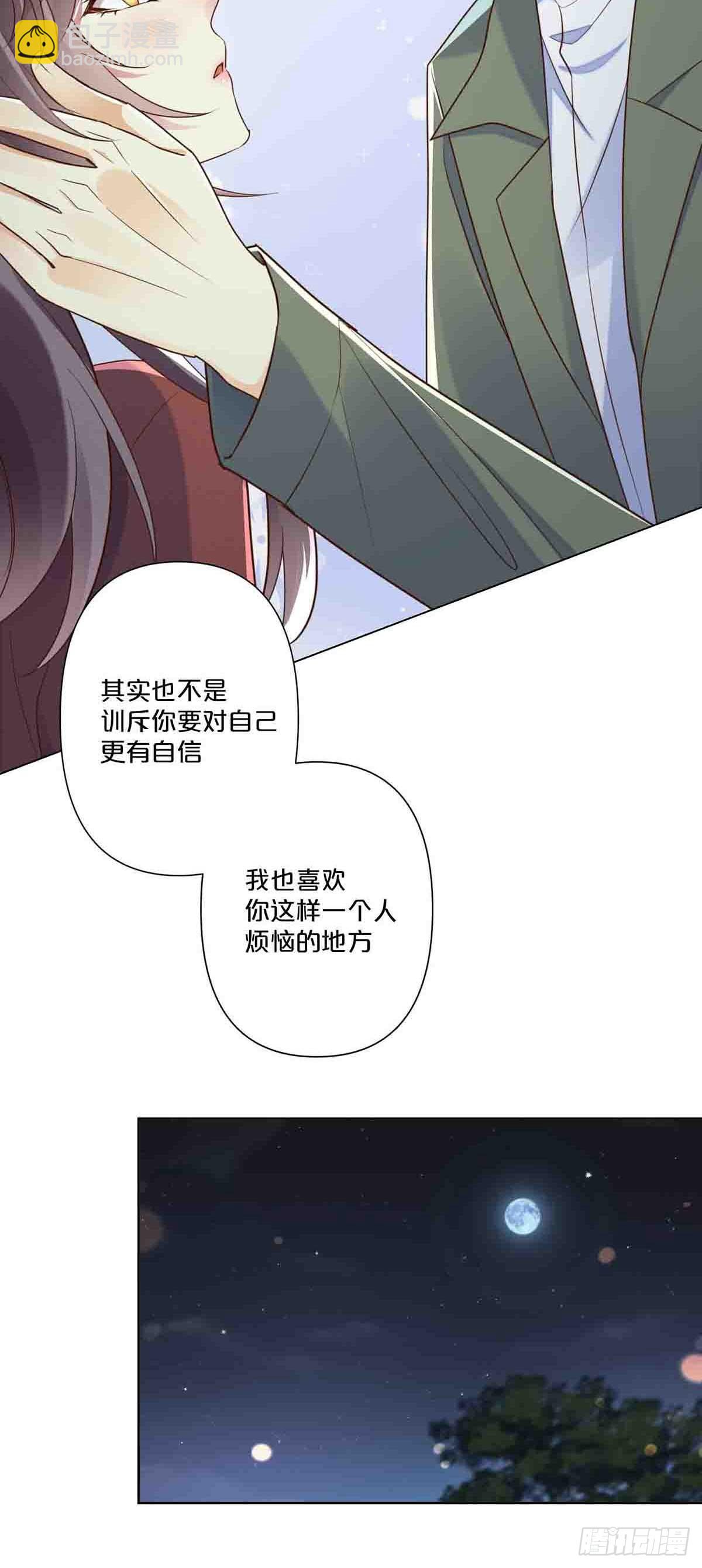47-第46话