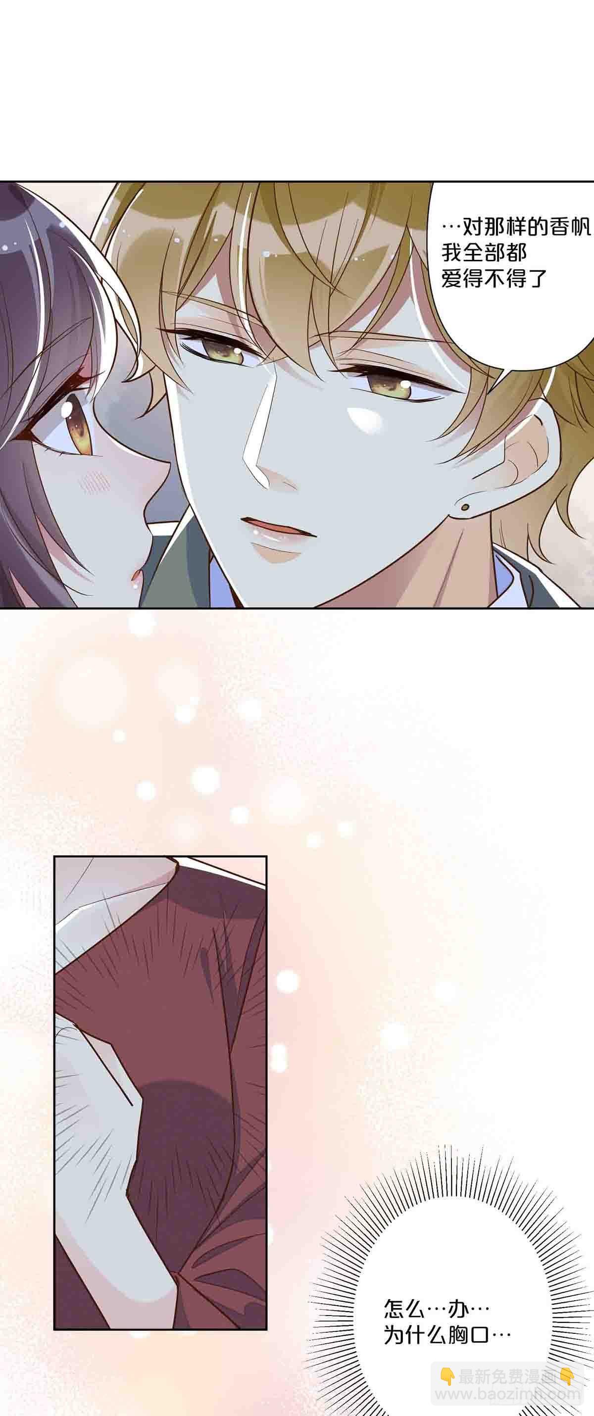47-第46话