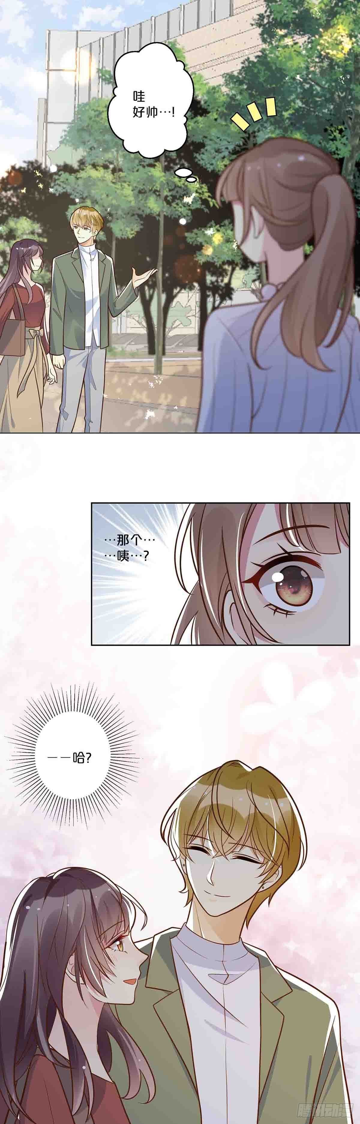 49-第48话