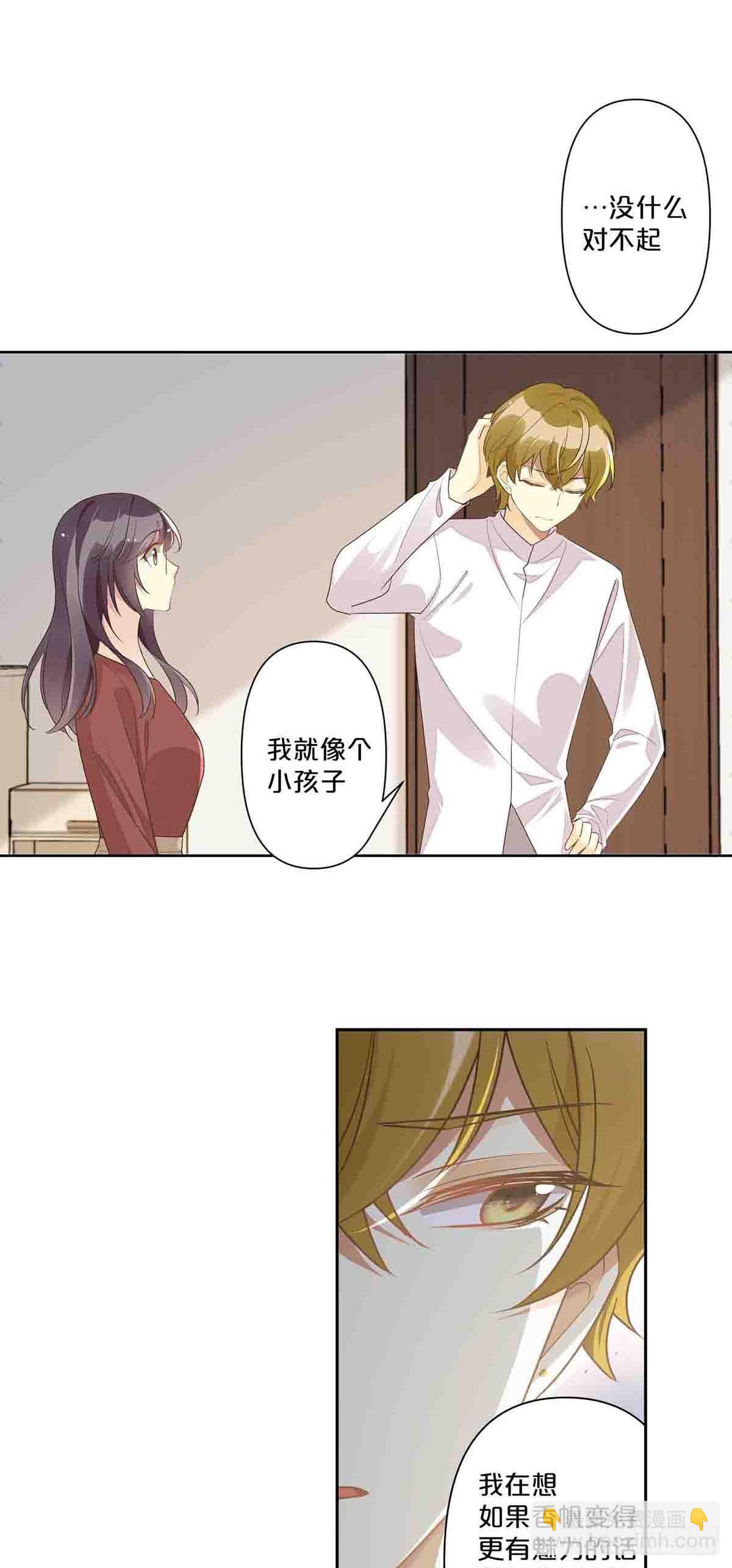 49-第48话