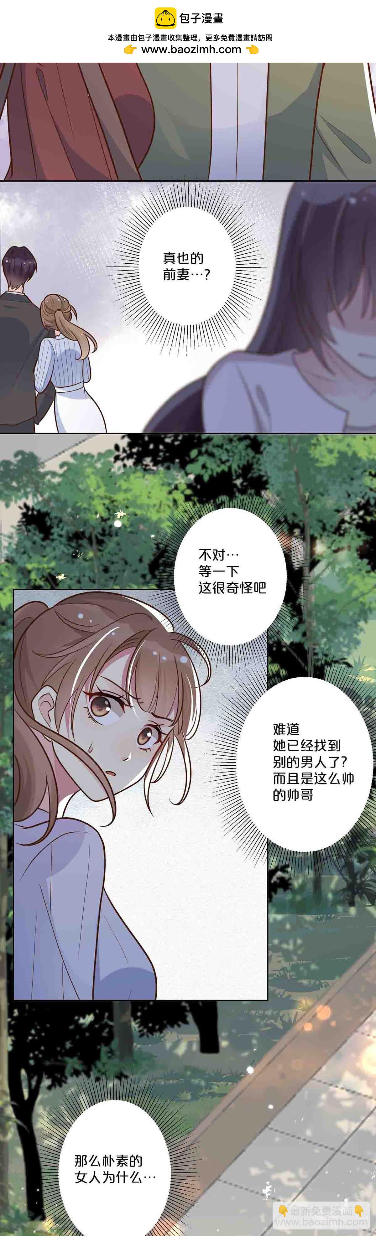 49-第48话