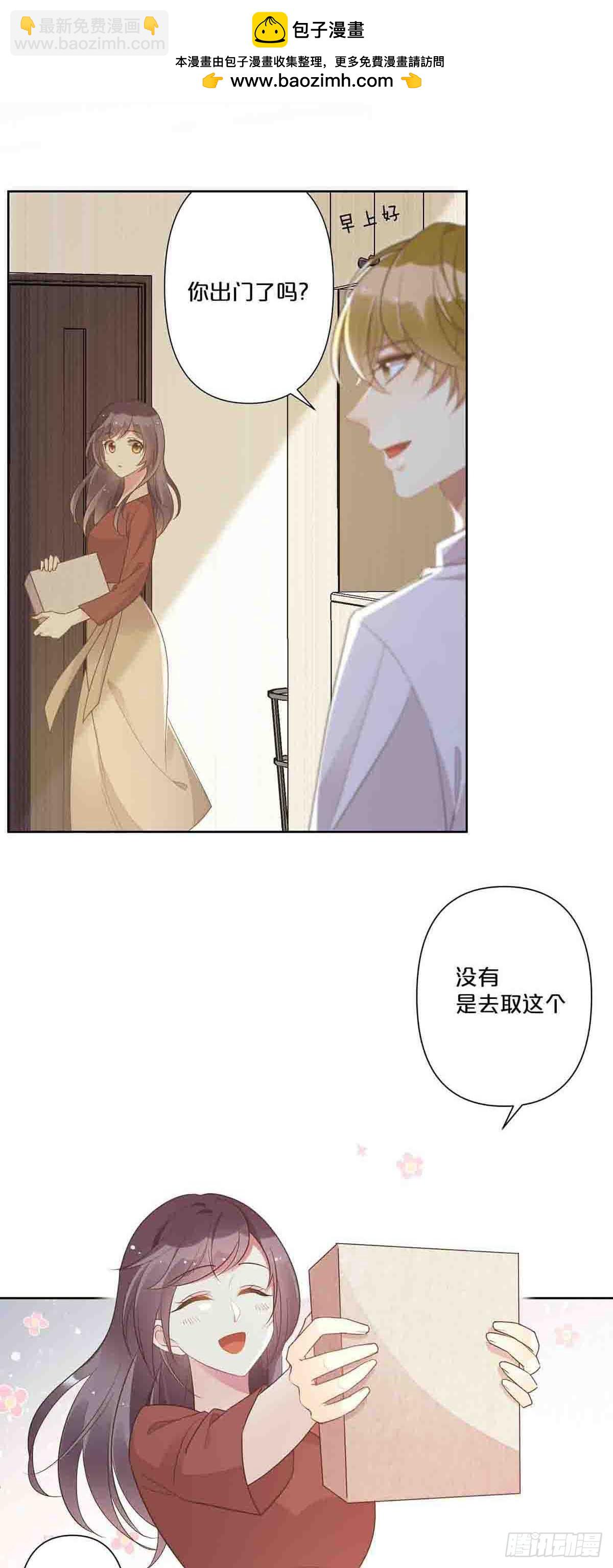 49-第48话