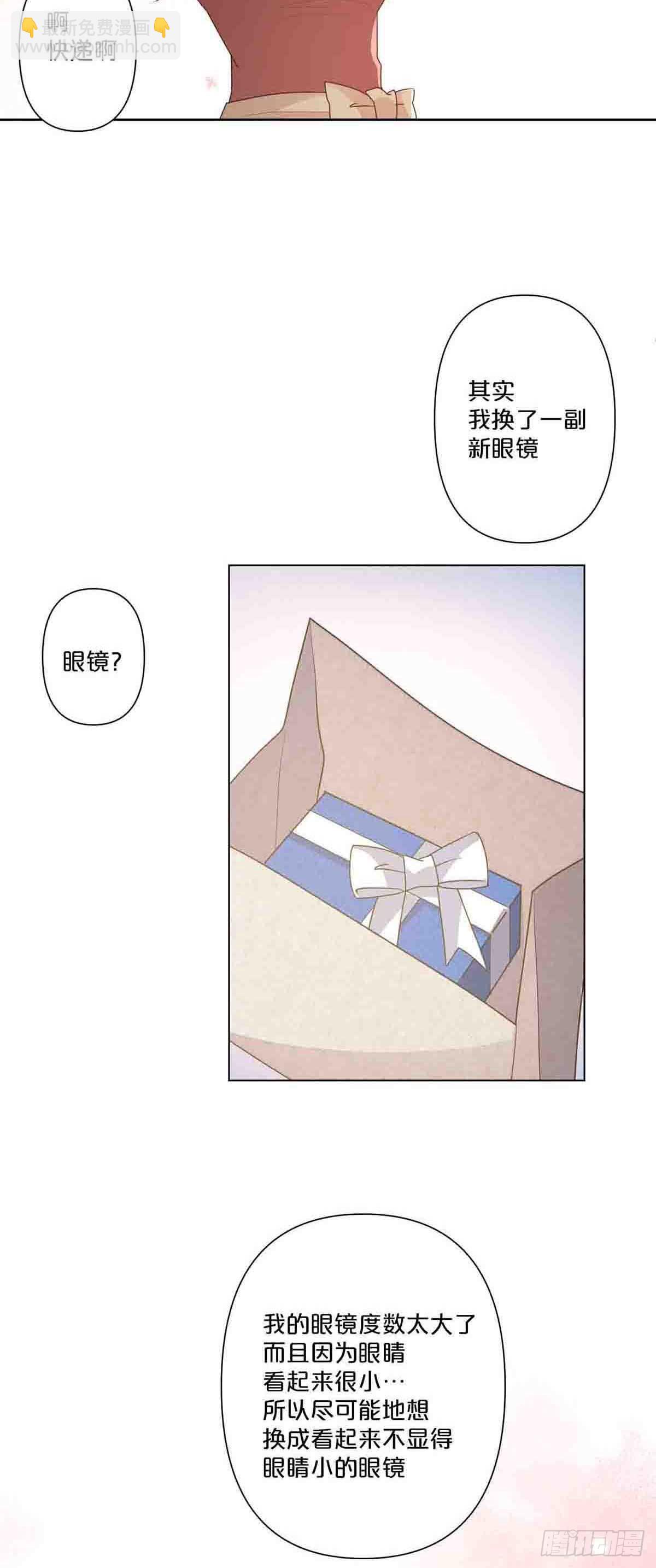 49-第48话