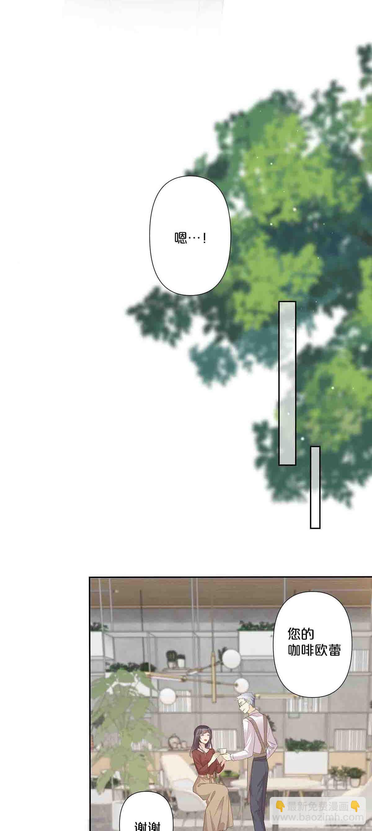51-第50话