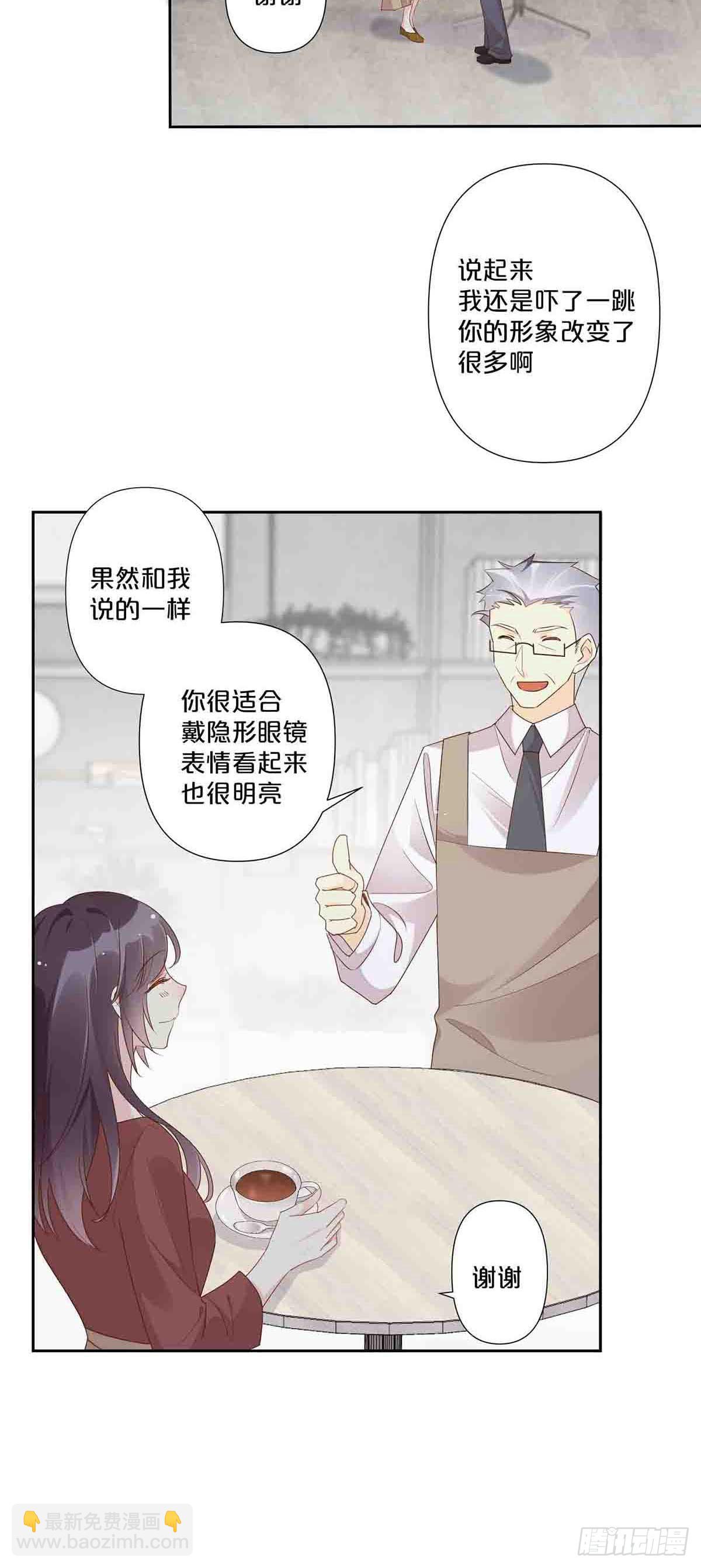 51-第50话