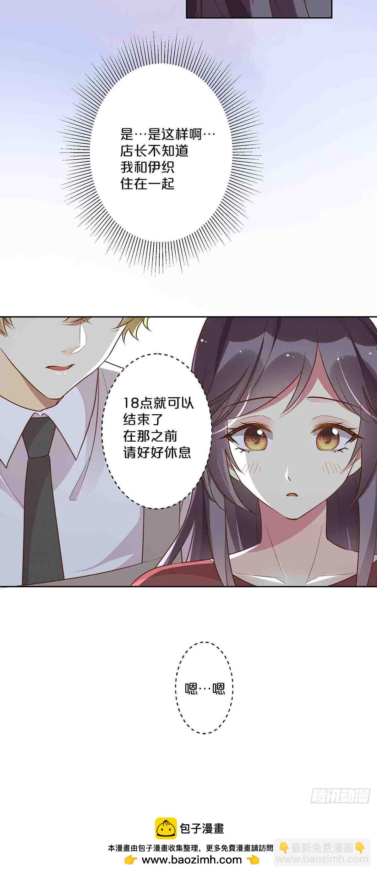 51-第50话