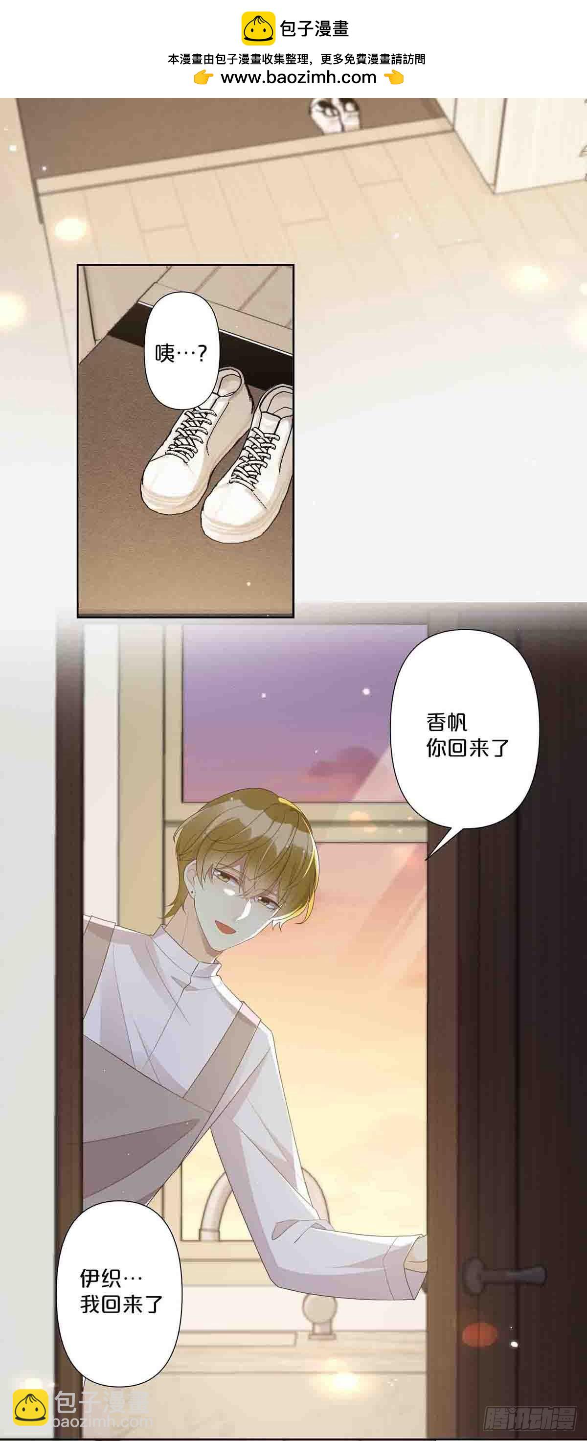 51-第50话