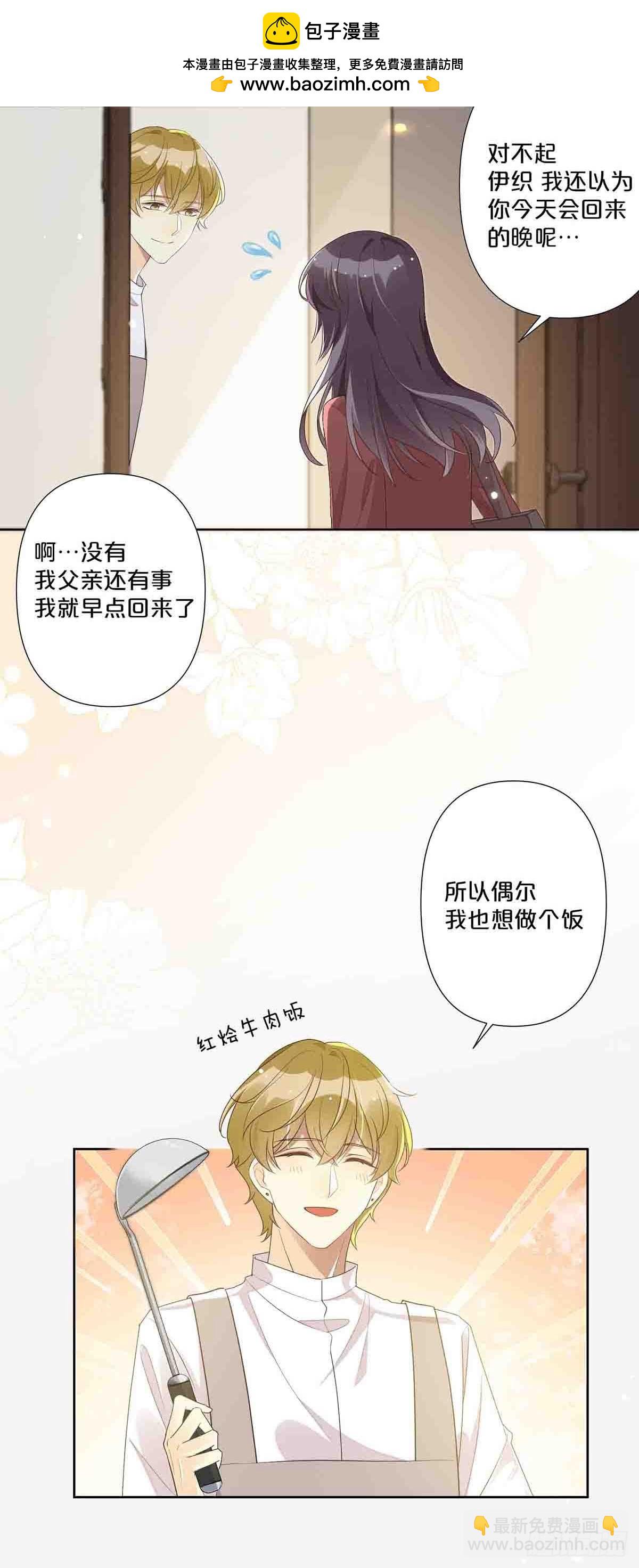 51-第50话
