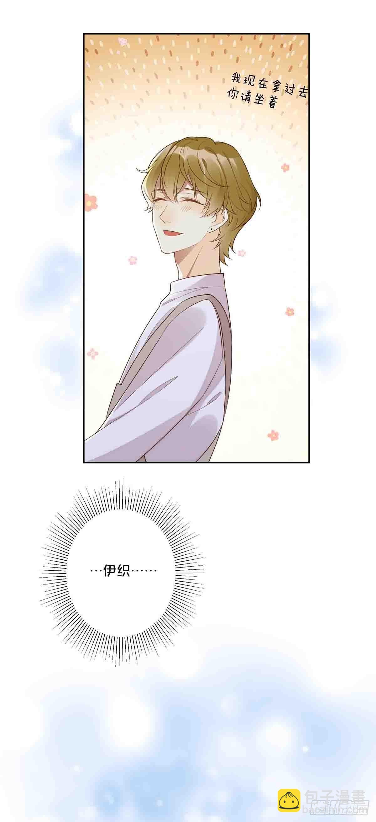 51-第50话