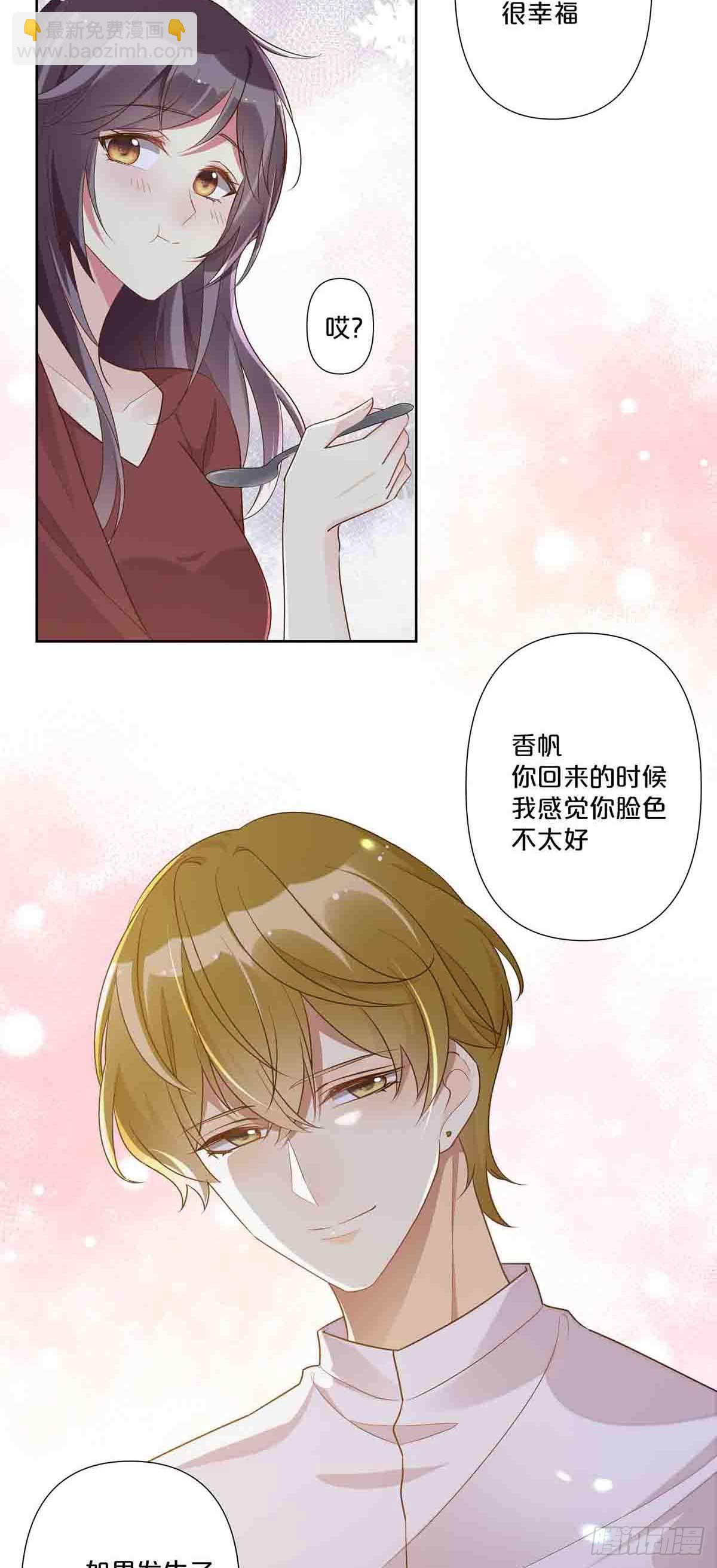 51-第50话