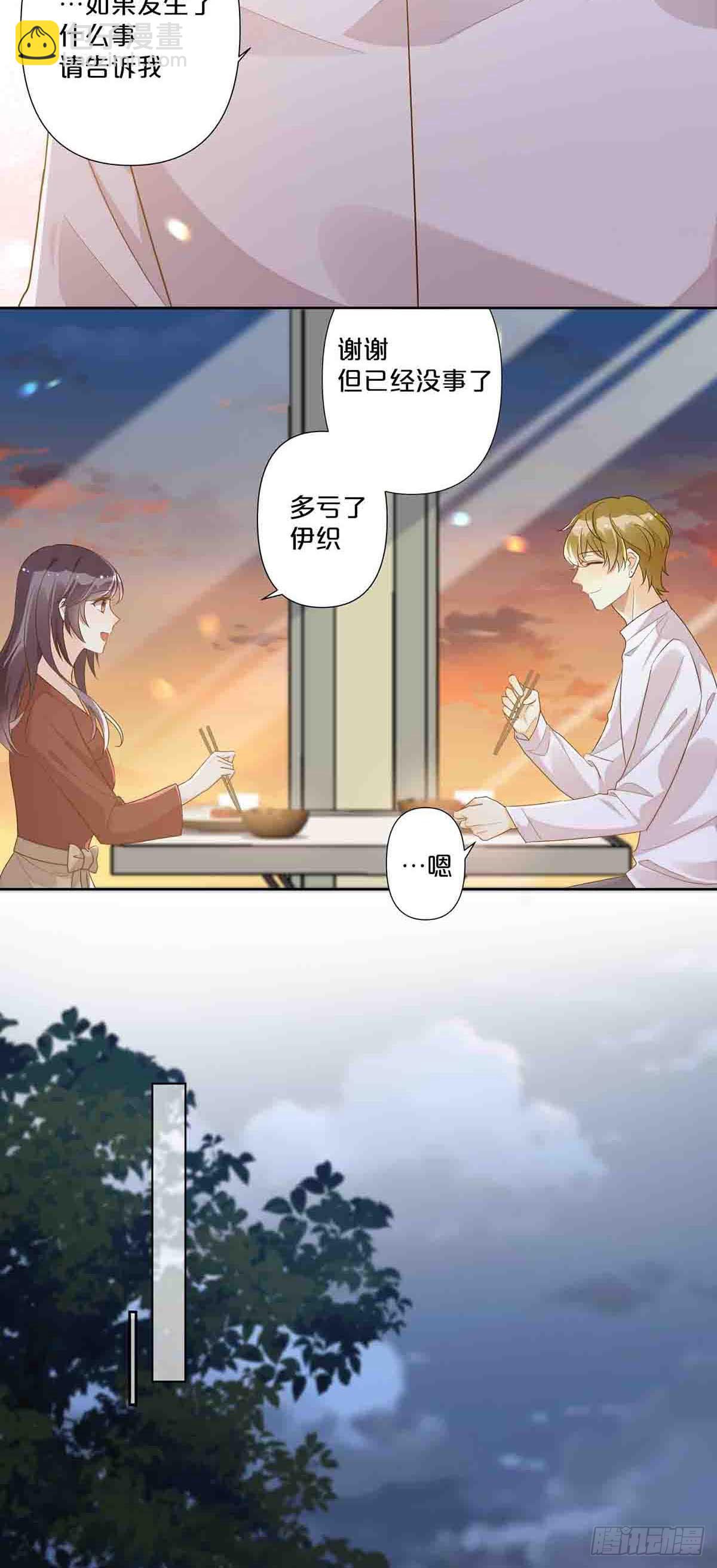 51-第50话