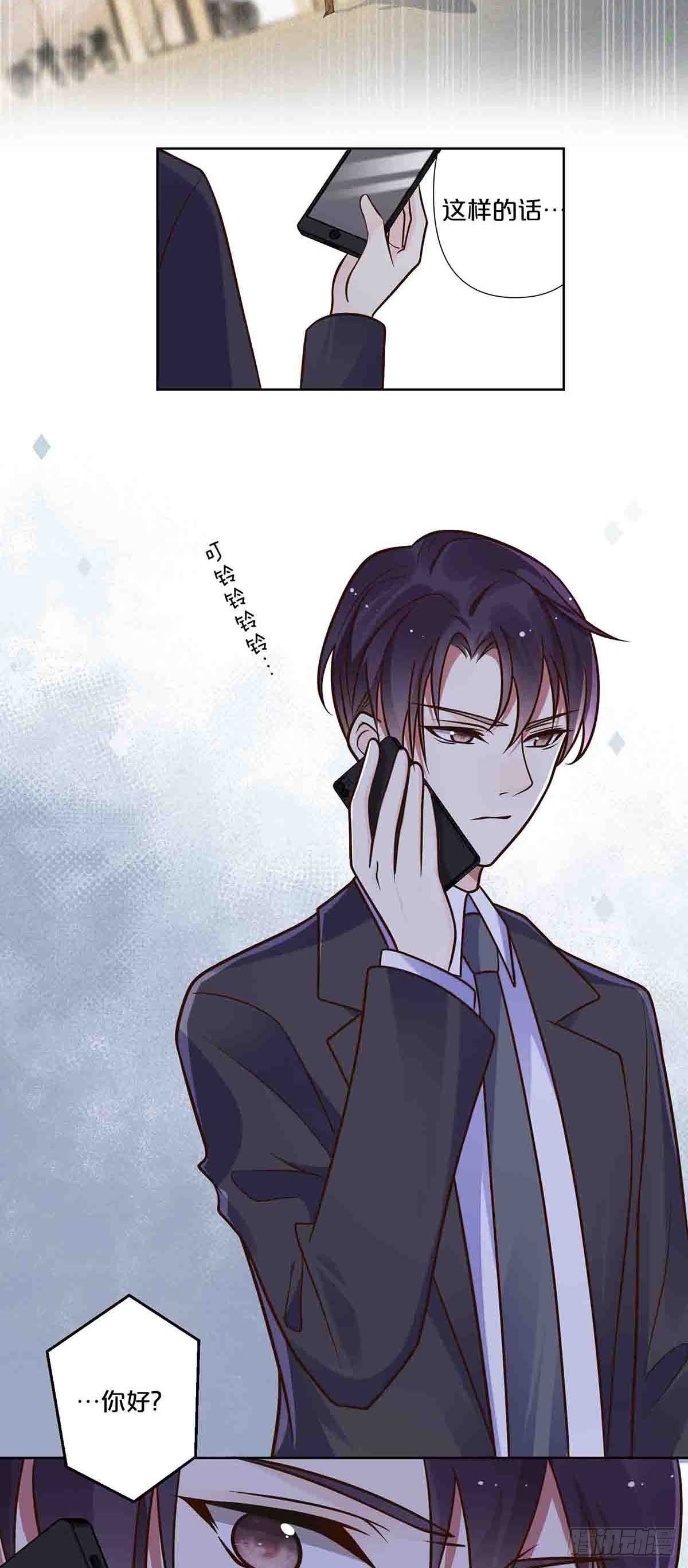 53-第52话