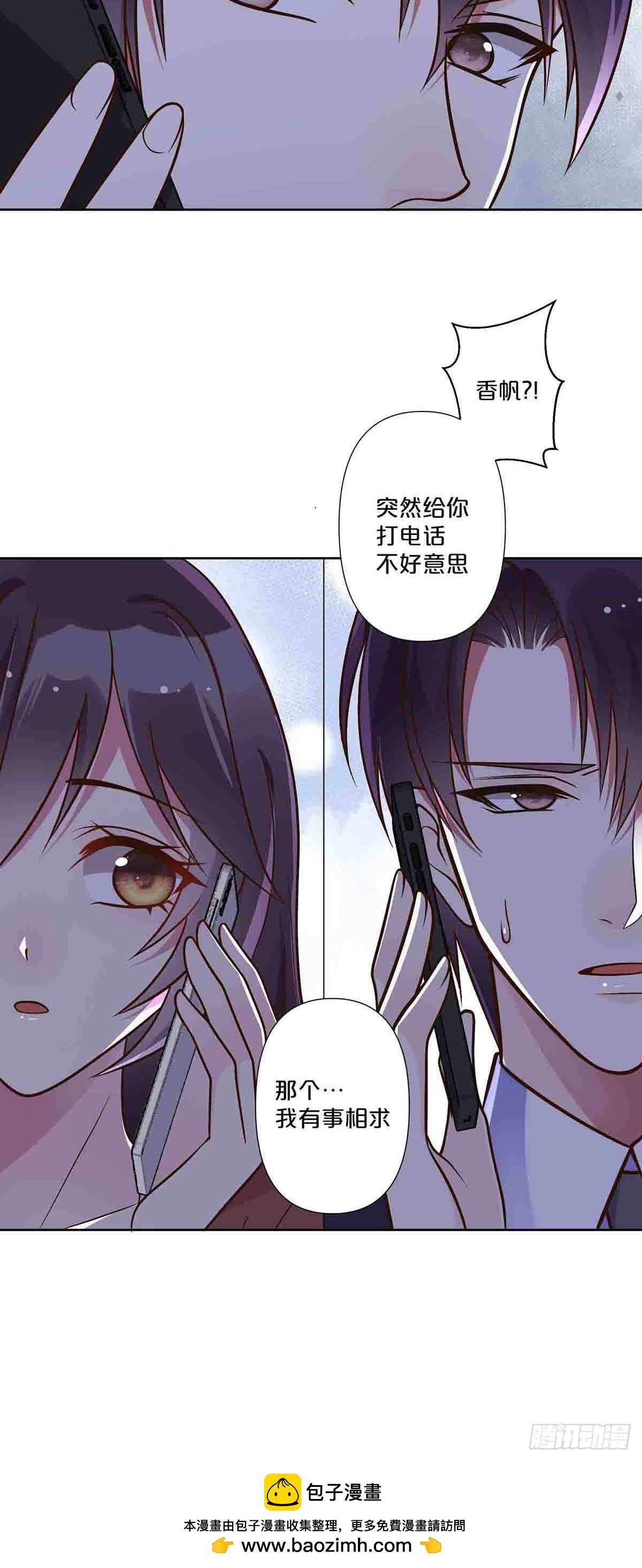 53-第52话