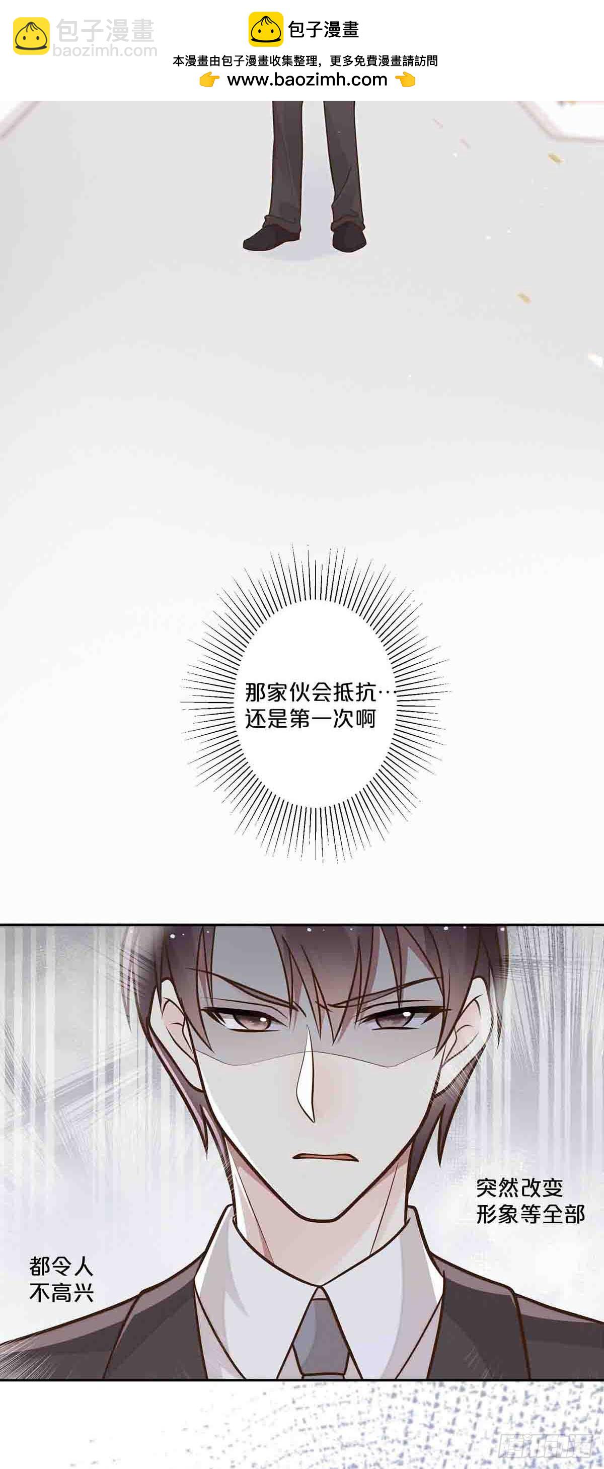 53-第52话