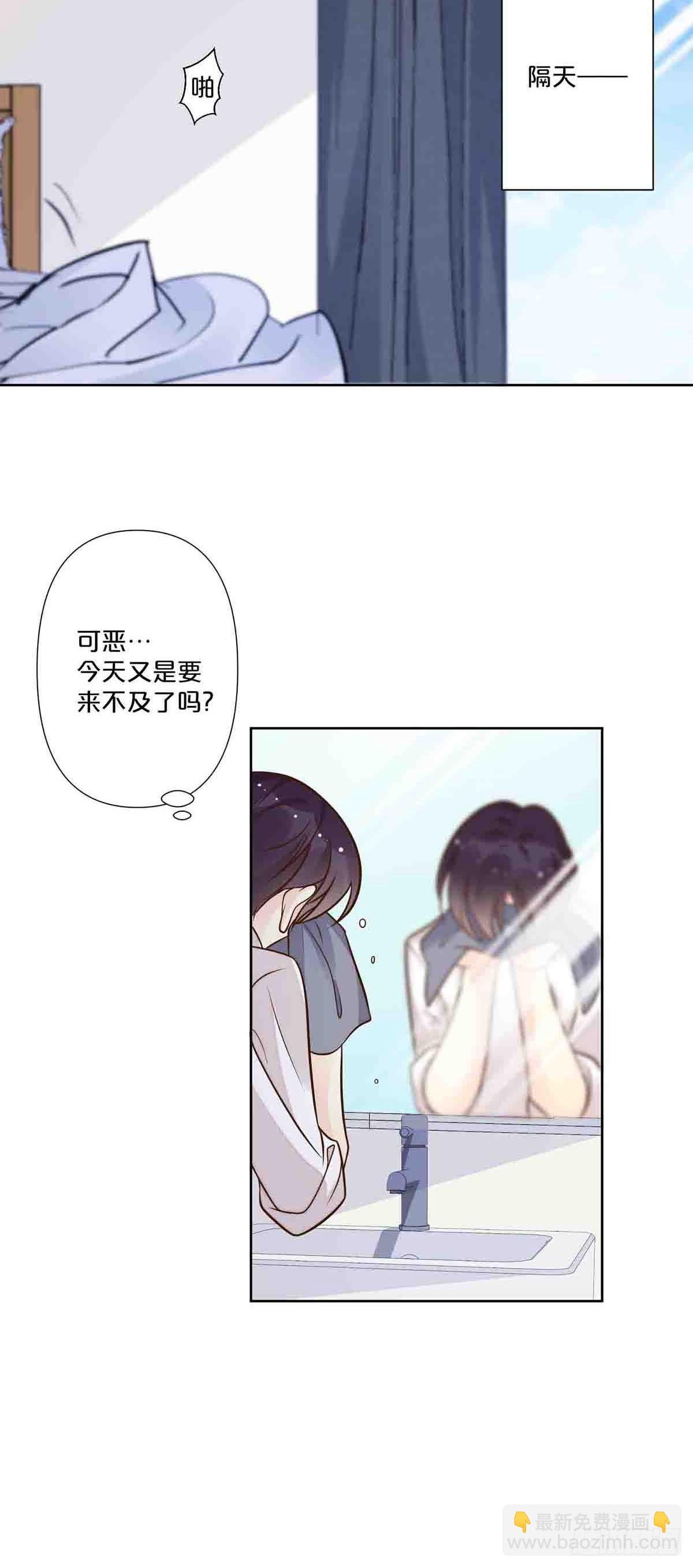 53-第52话