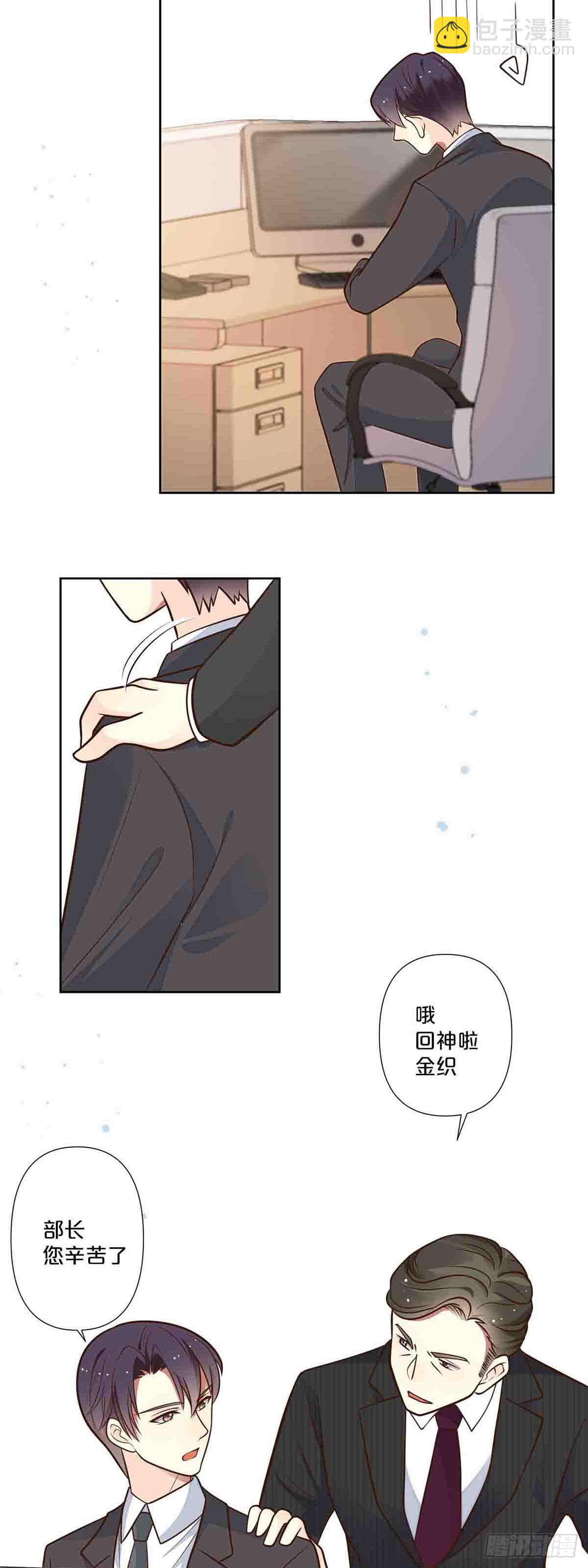 53-第52话