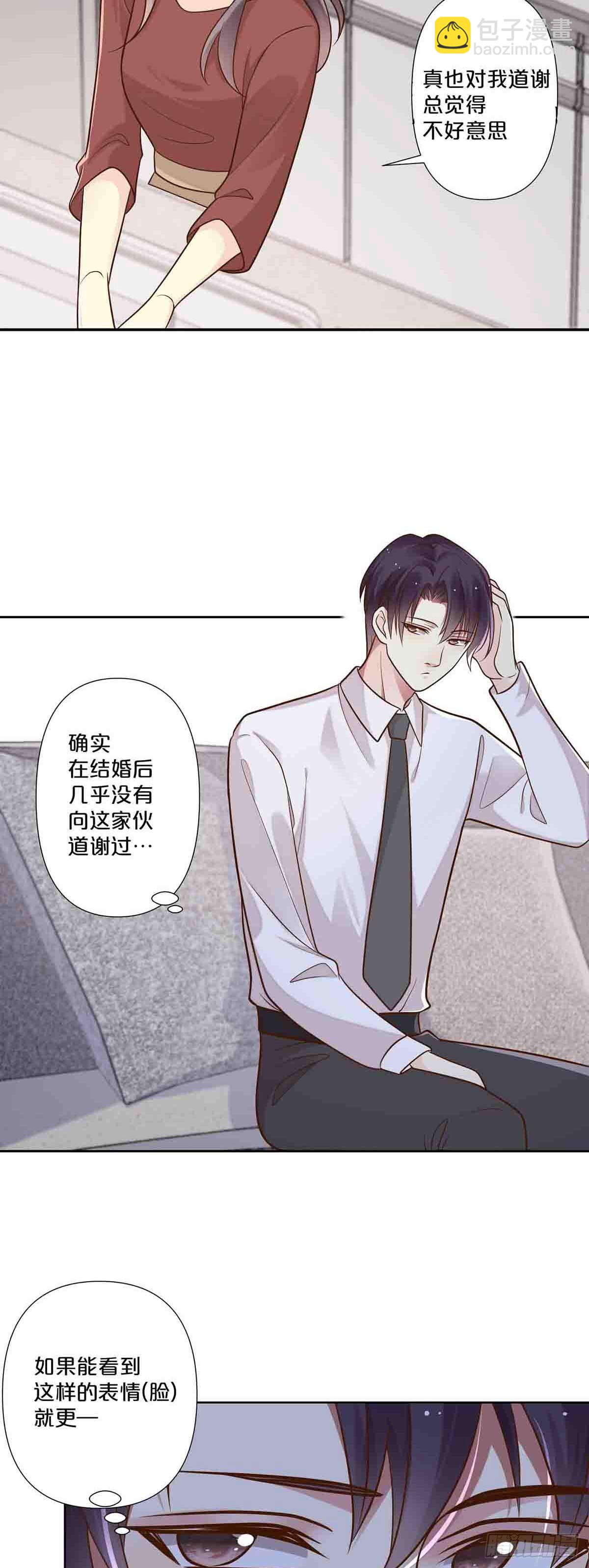 55-第54话
