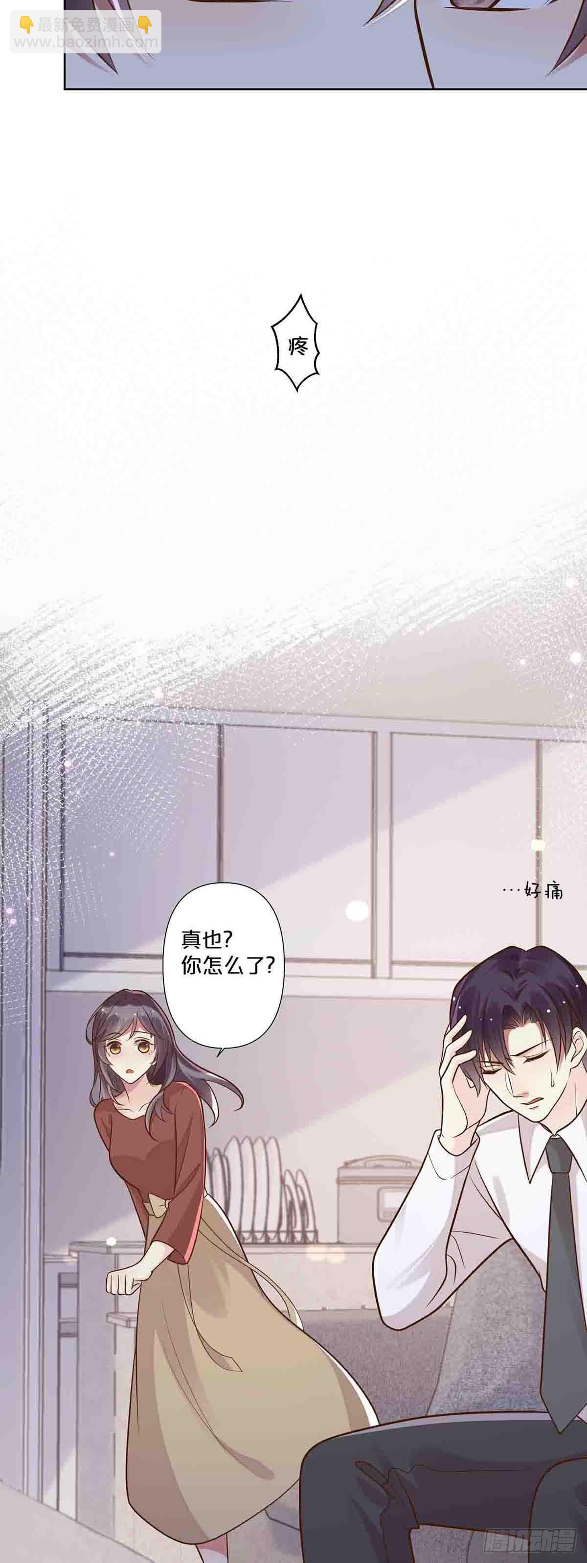 55-第54话