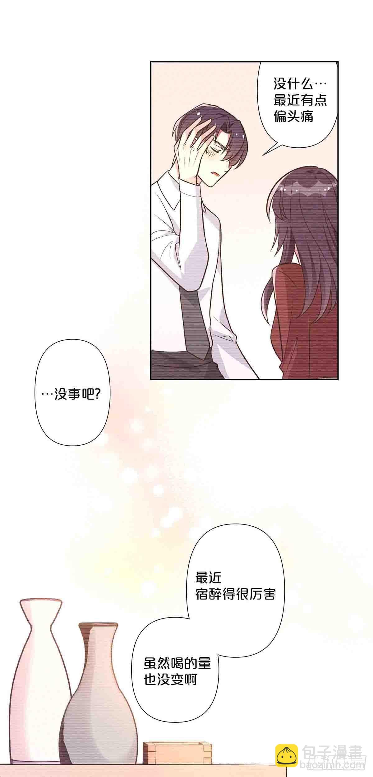 55-第54话