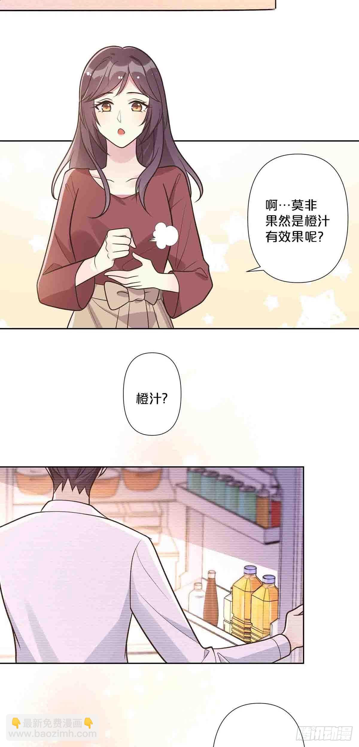 55-第54话