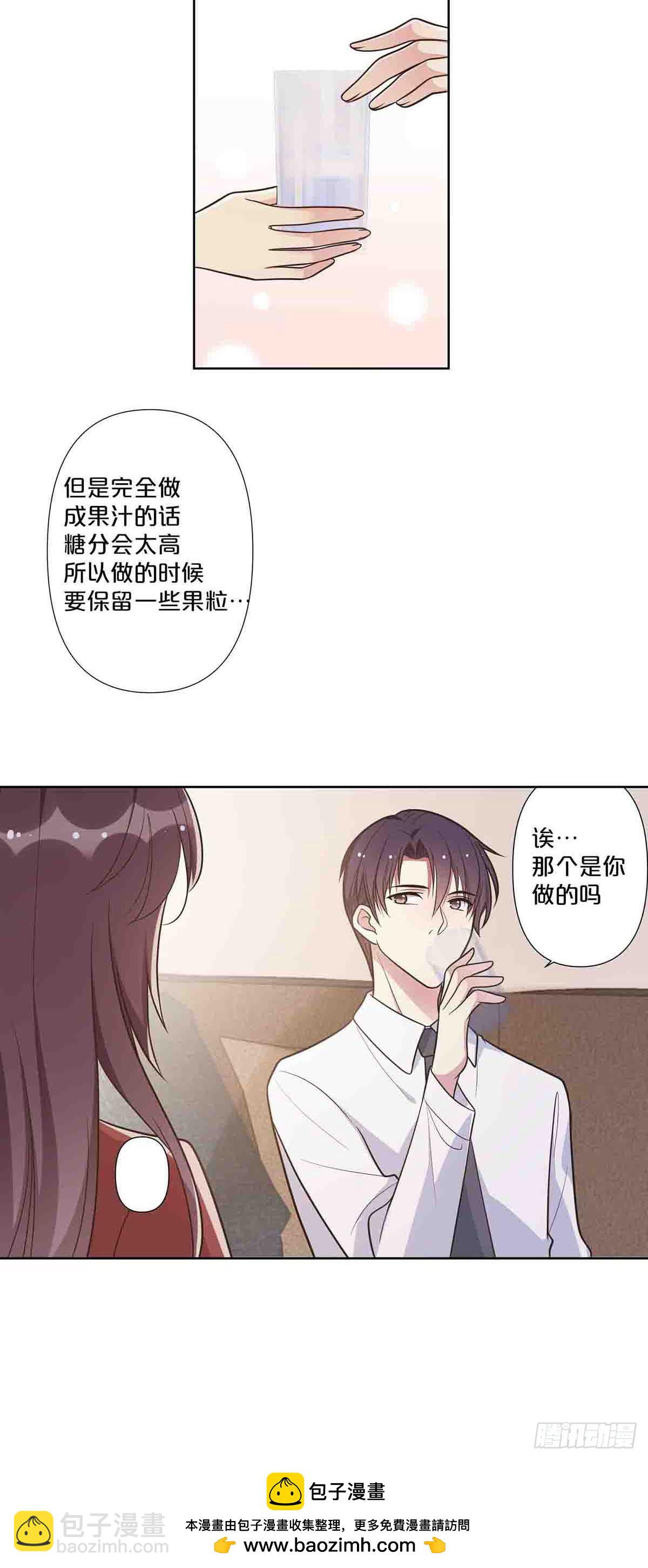 55-第54话