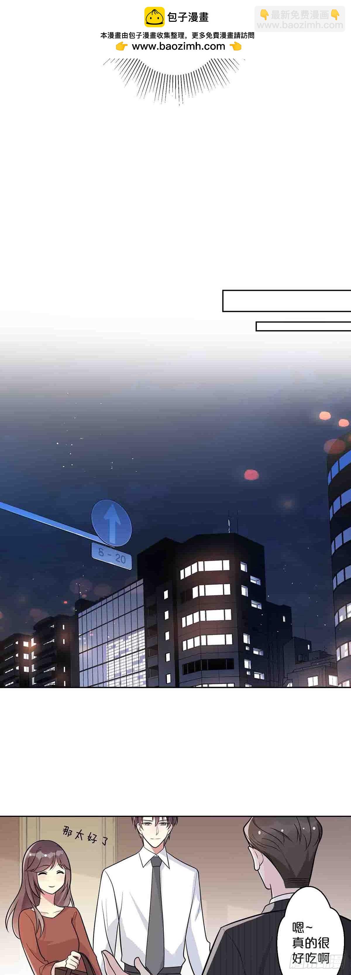 55-第54话