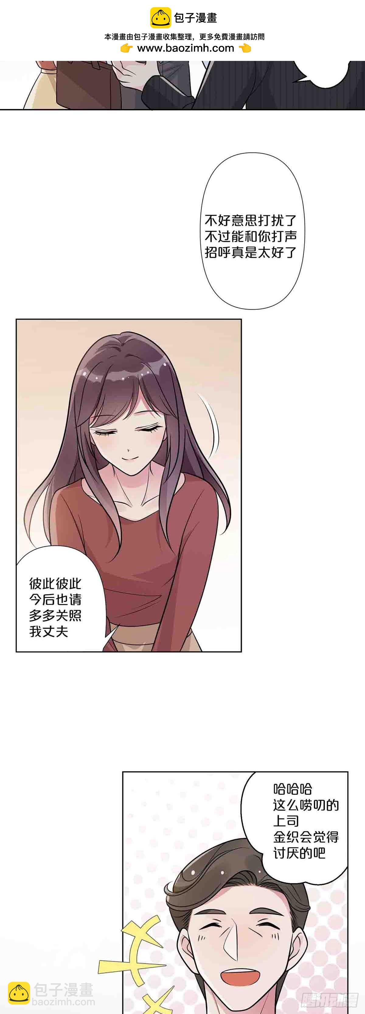 55-第54话