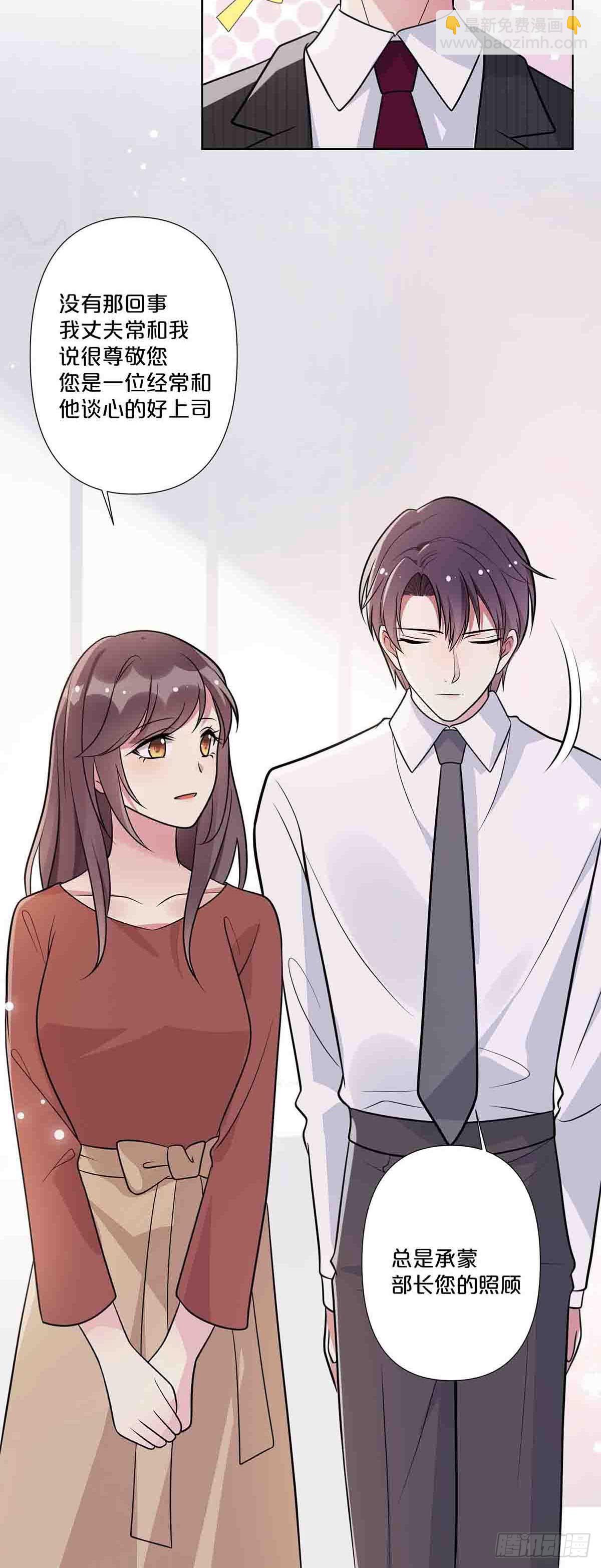 55-第54话