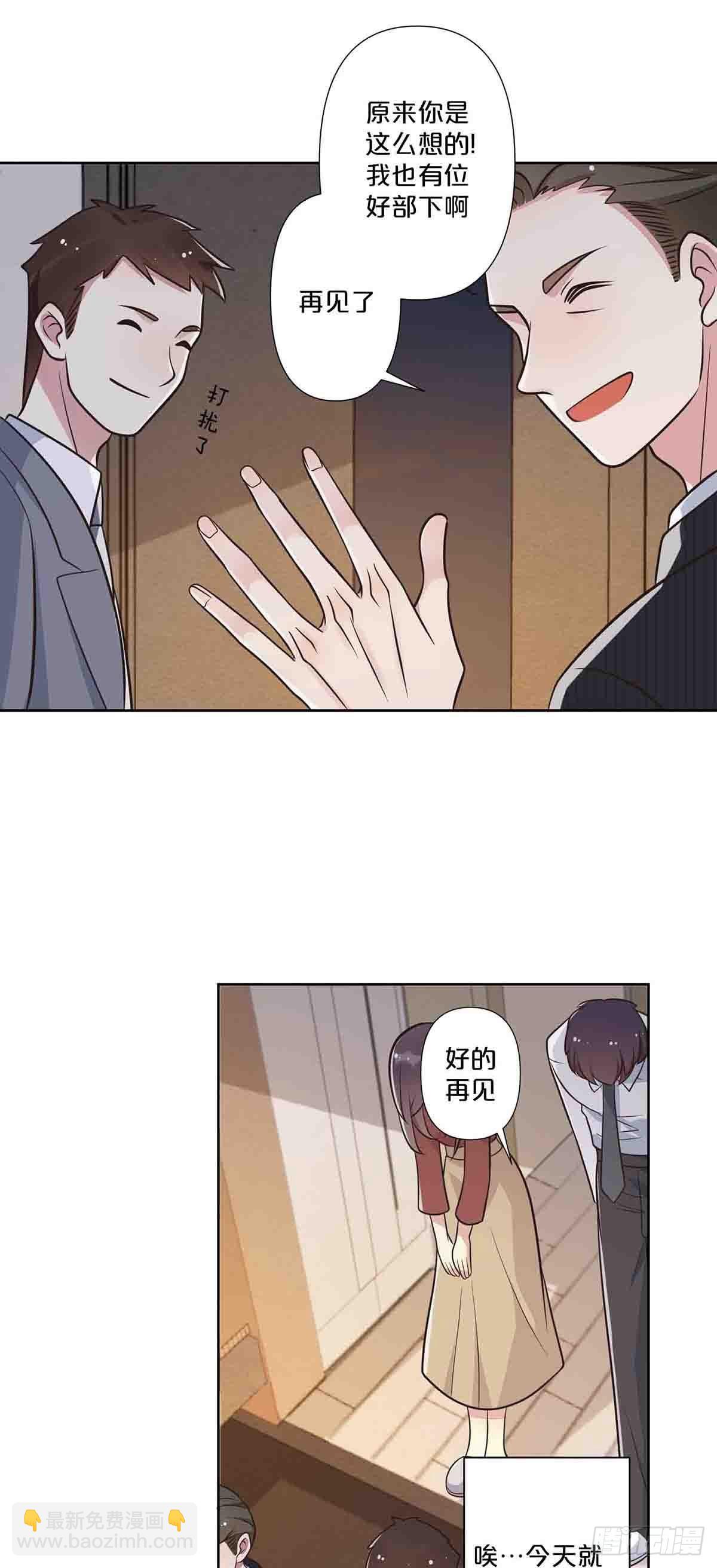 55-第54话