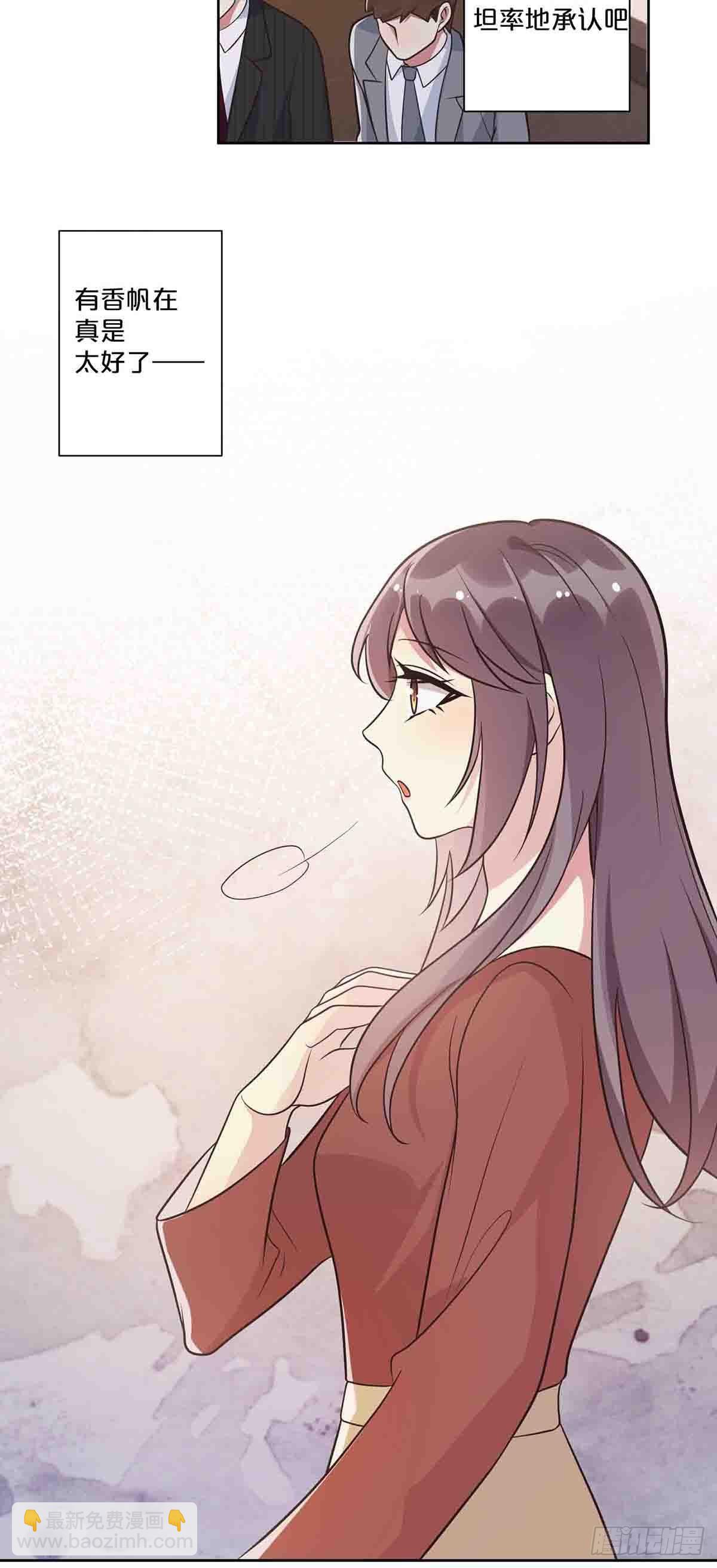 55-第54话