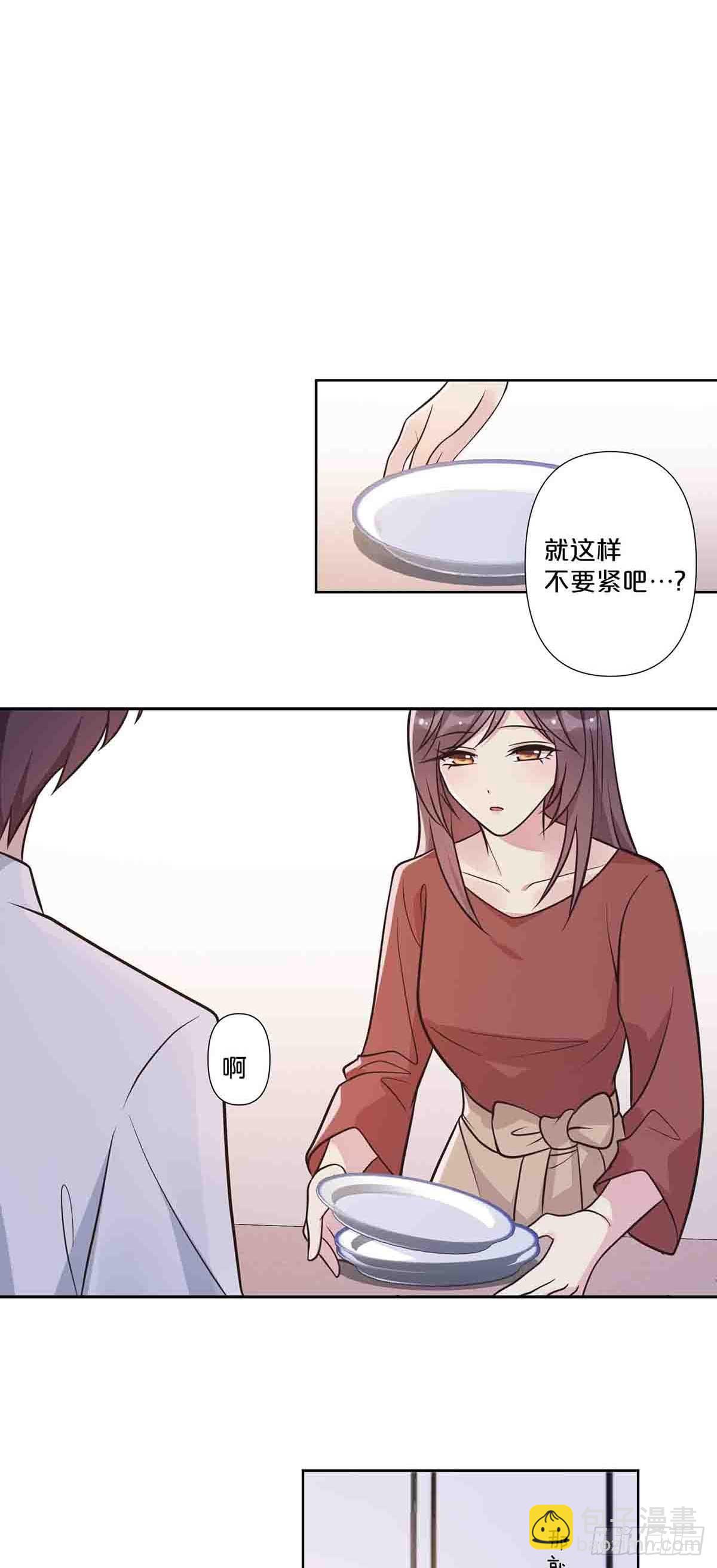 55-第54话