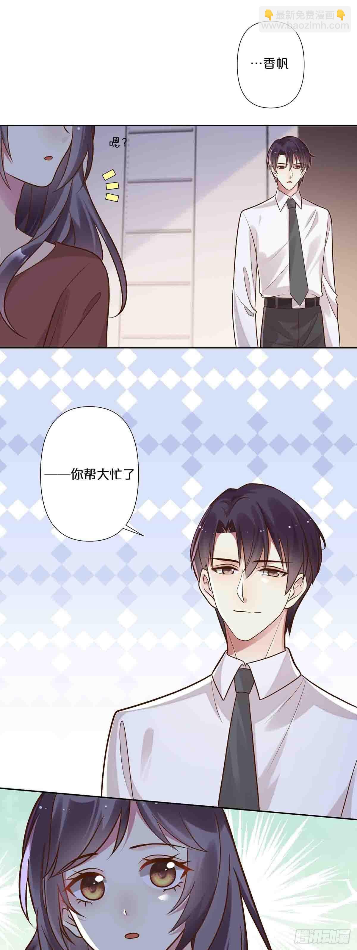 55-第54话