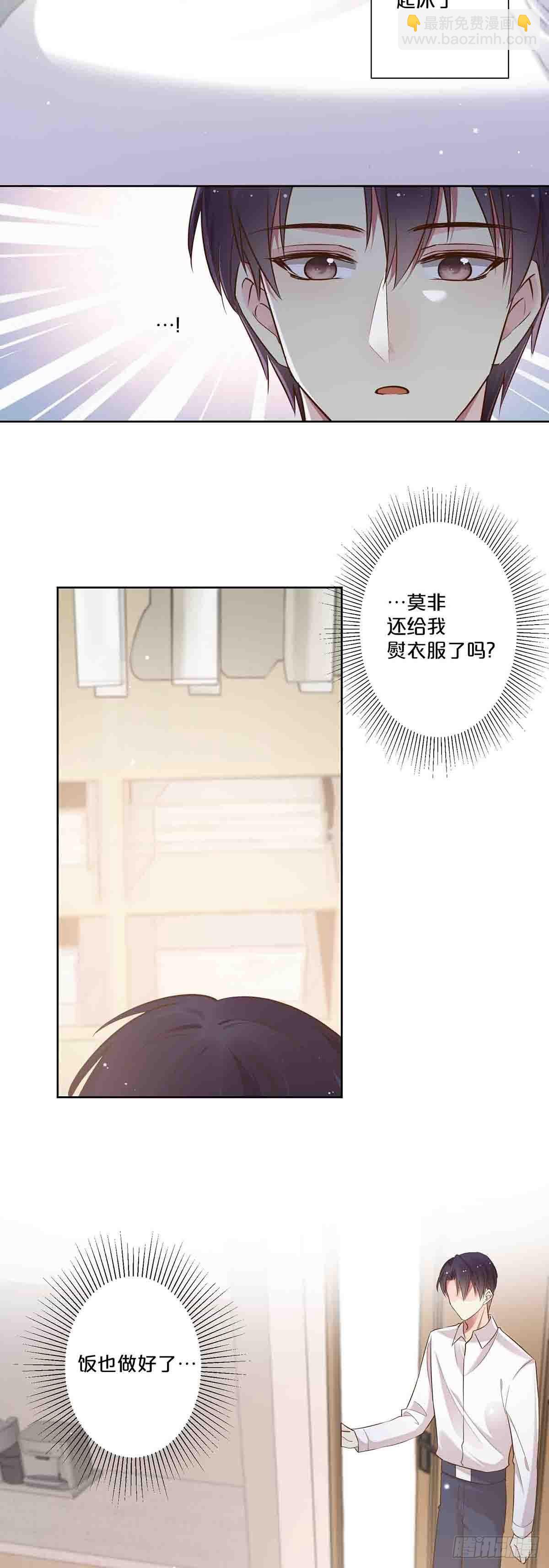 57-第56话