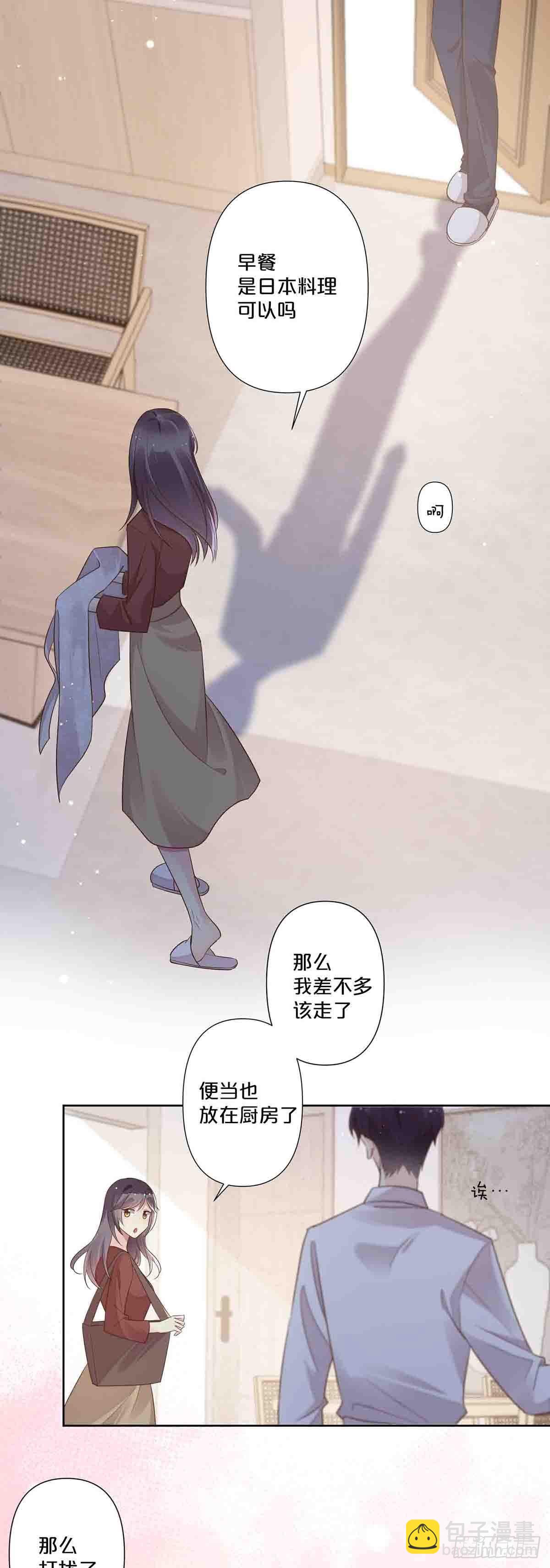 57-第56话