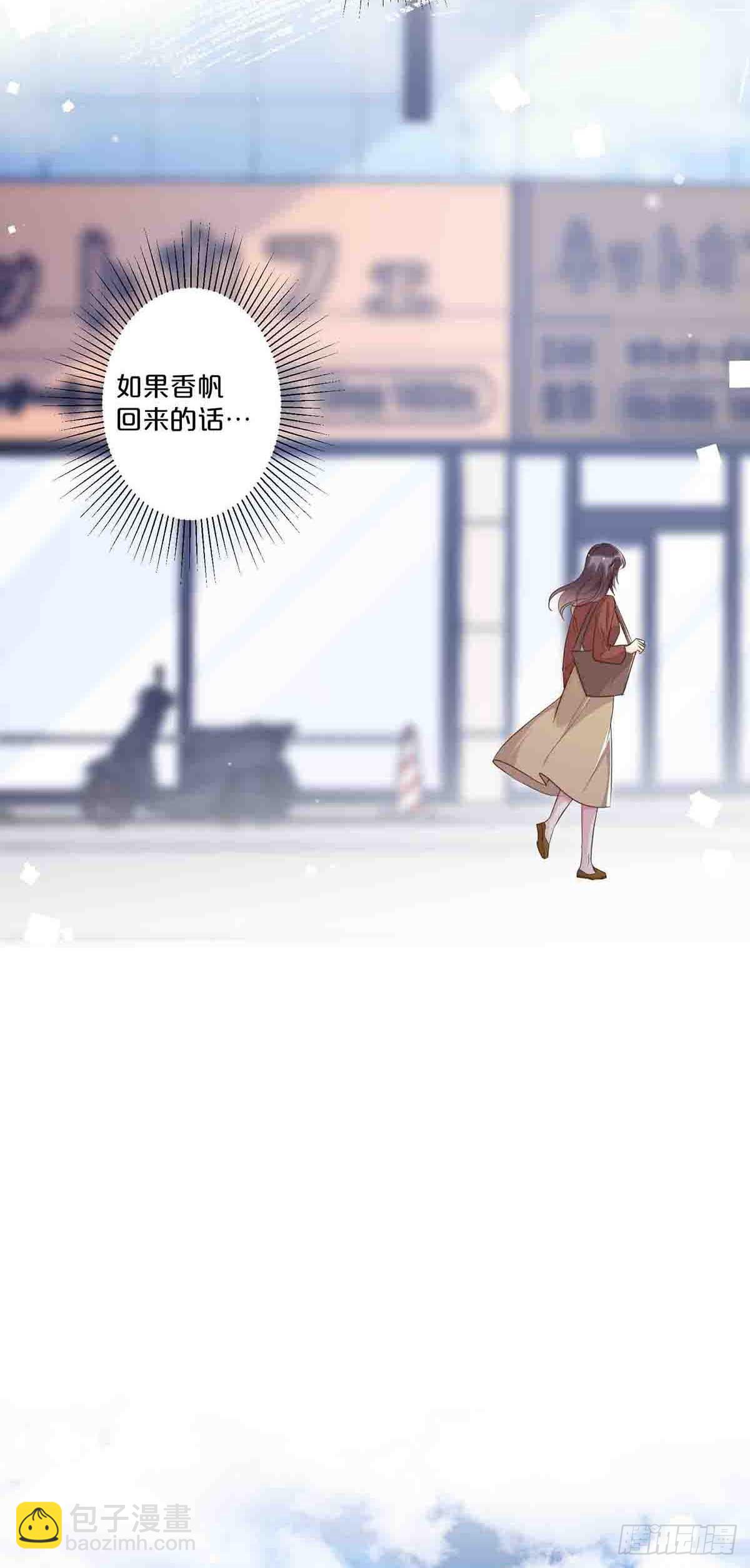 57-第56话