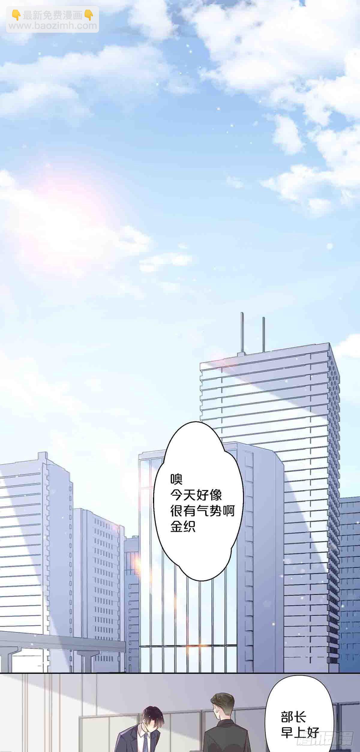 57-第56话