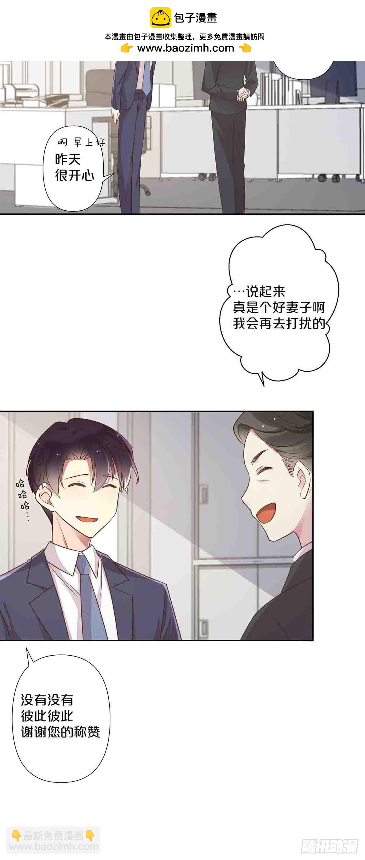 57-第56话