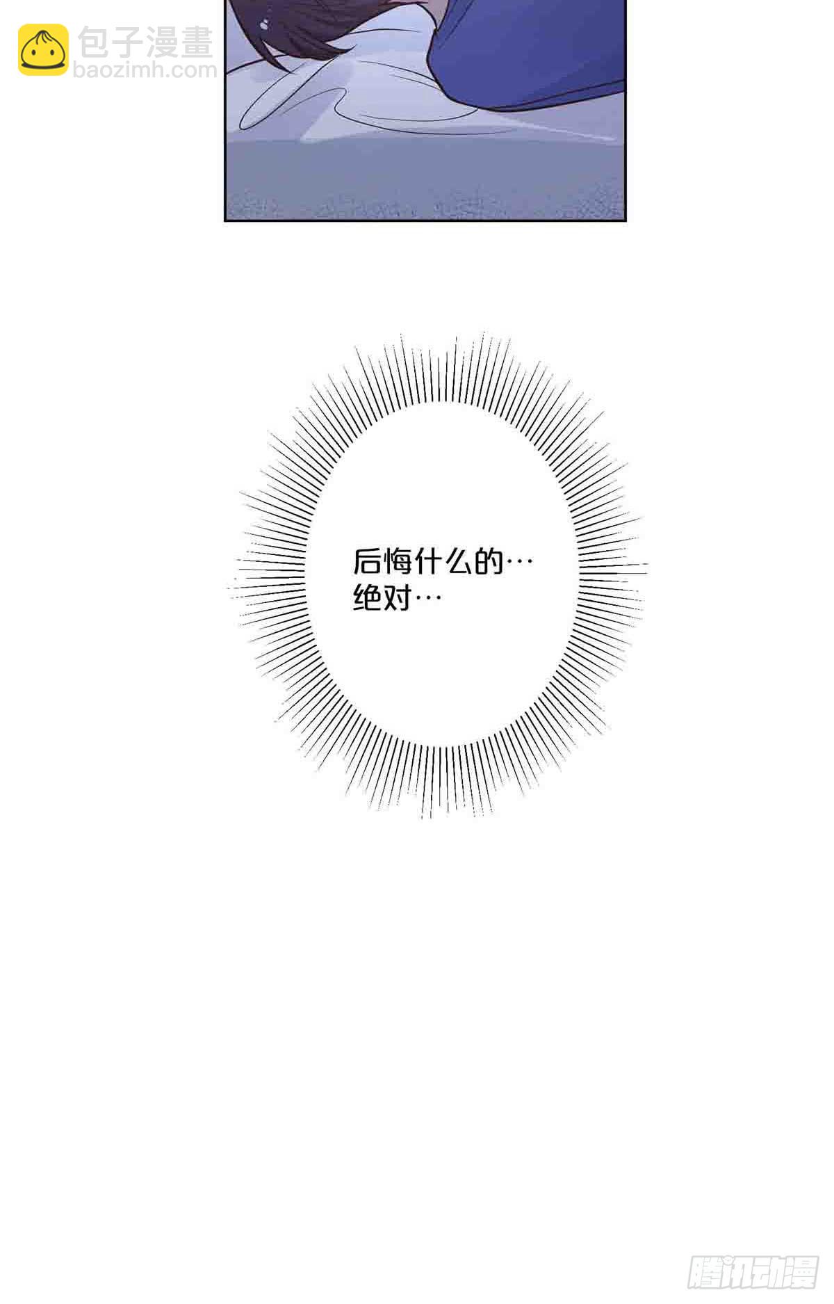 57-第56话