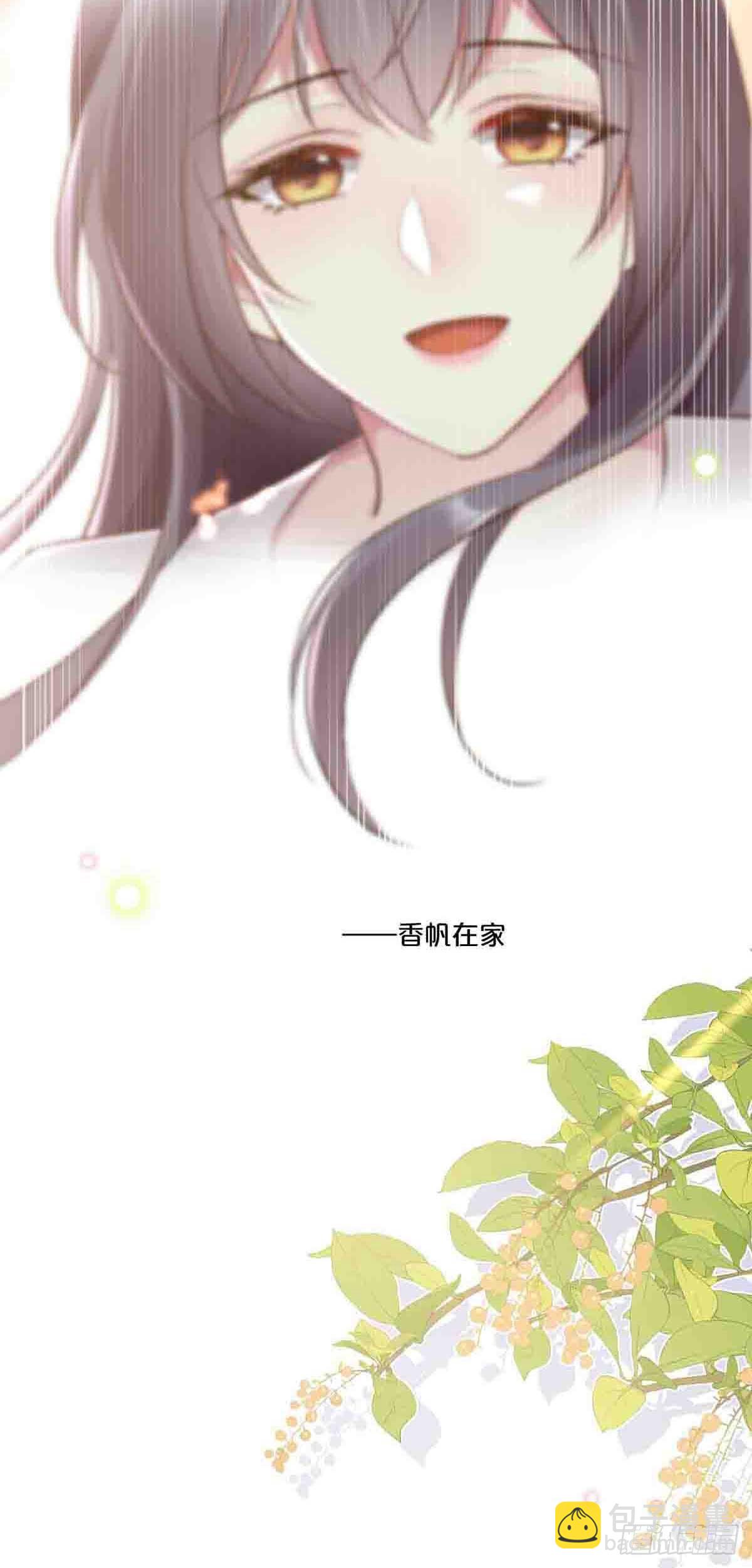 57-第56话