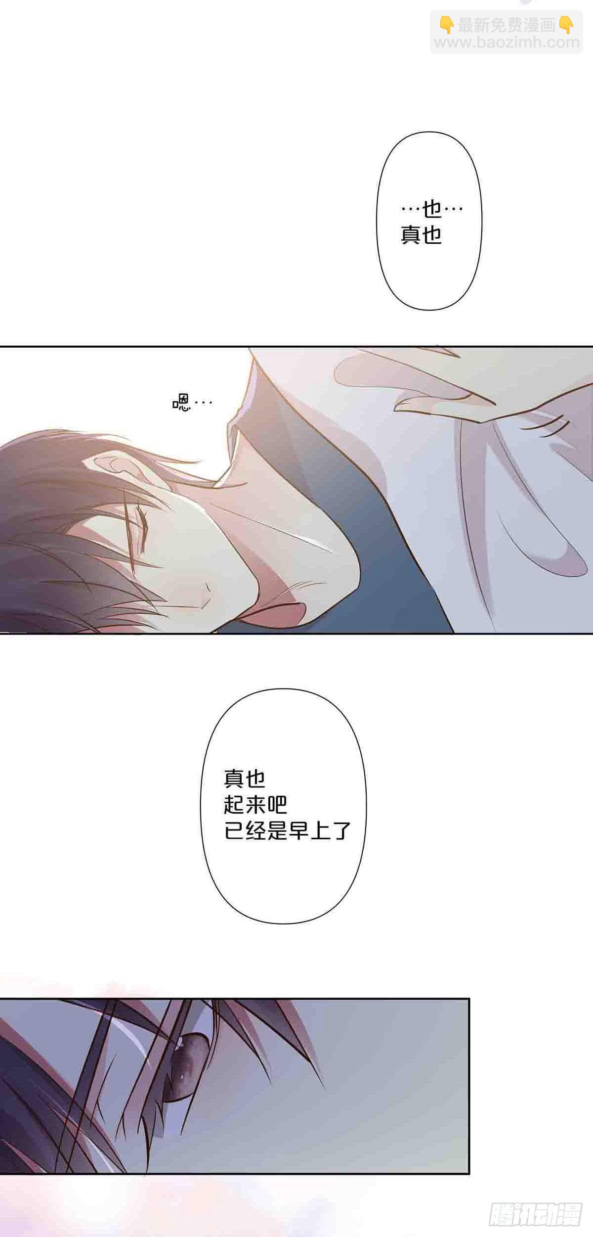 57-第56话