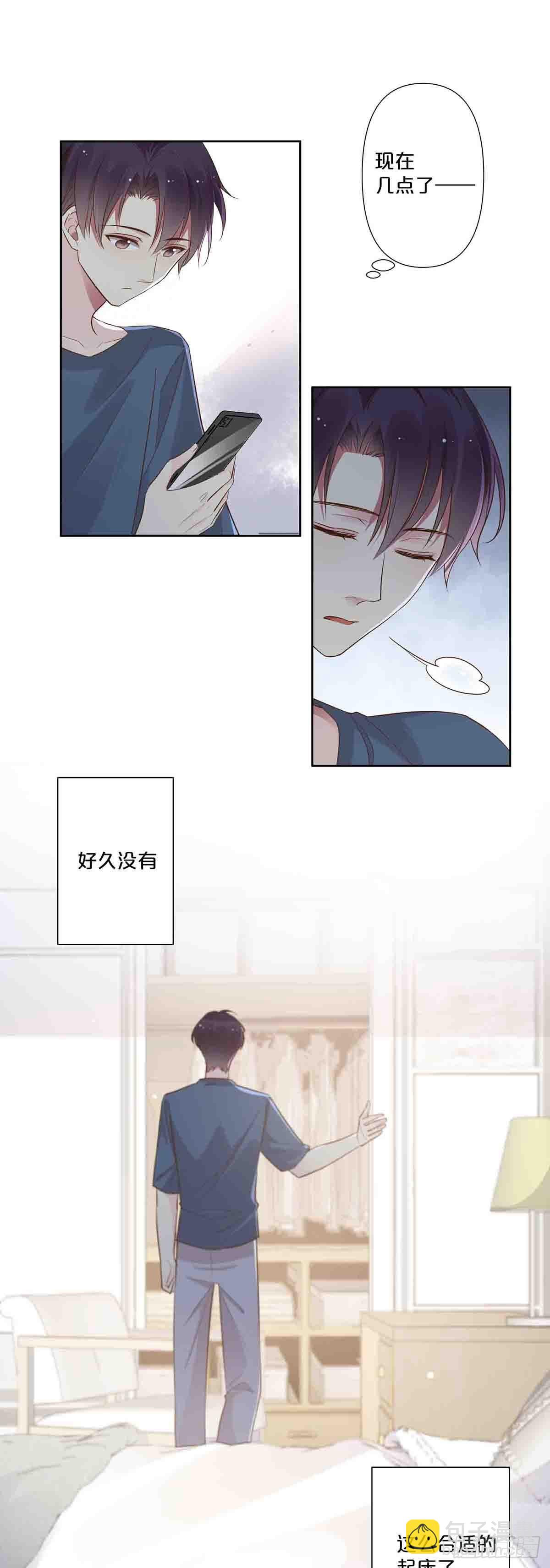 57-第56话