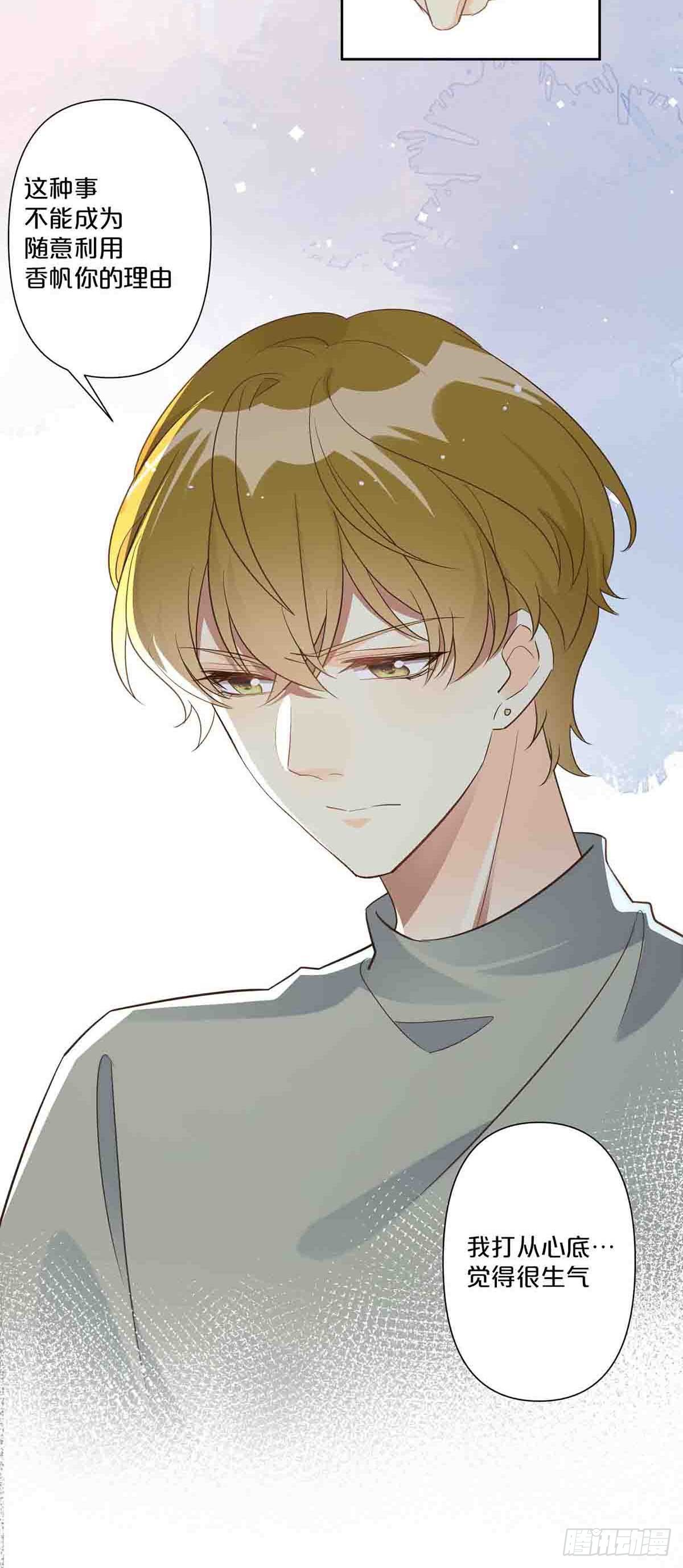 59-第58话