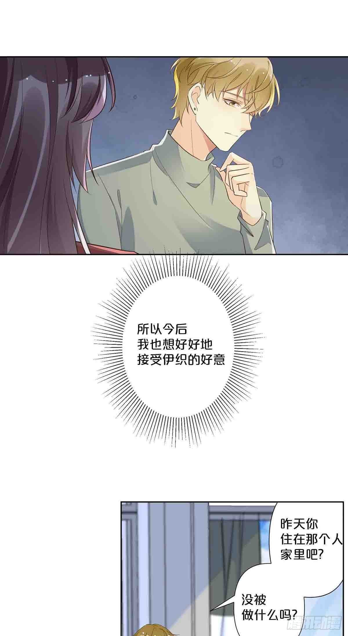 59-第58话