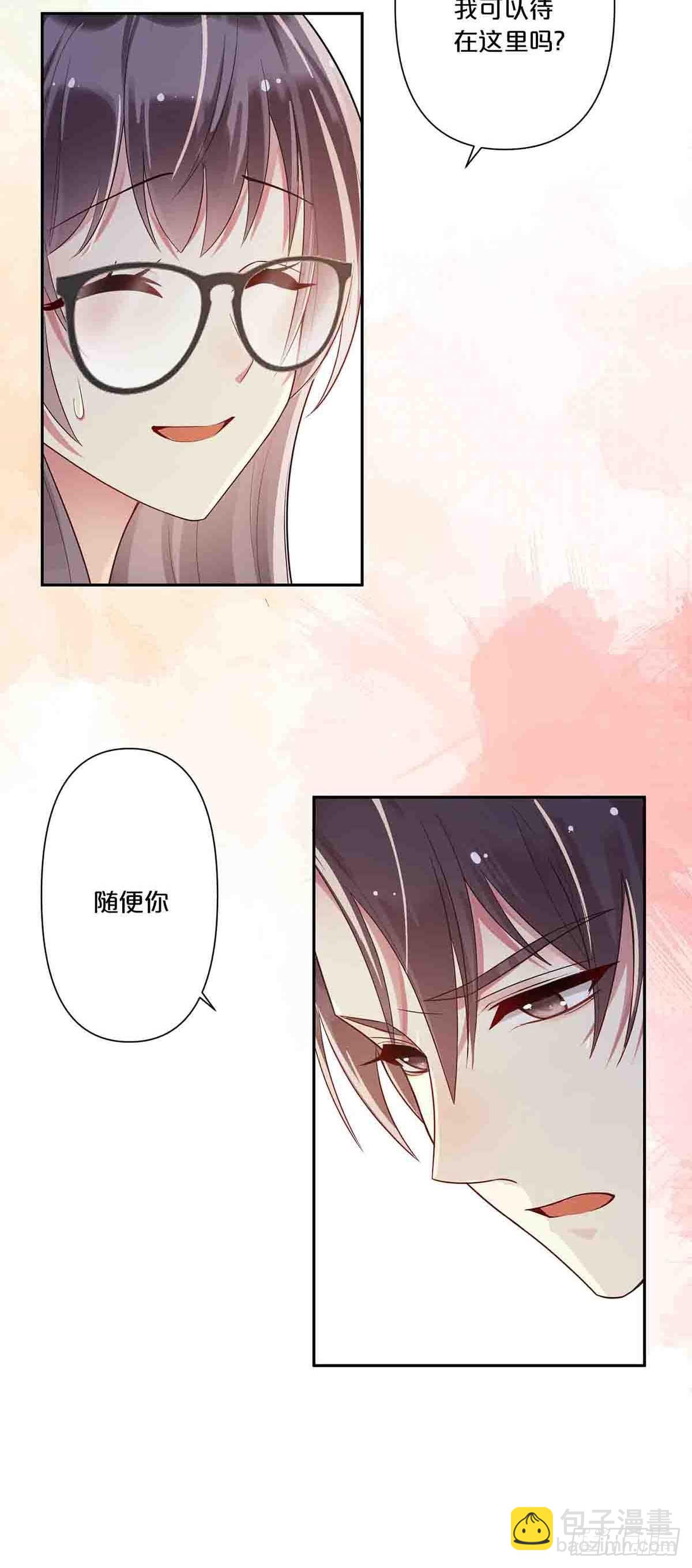 7-第6话