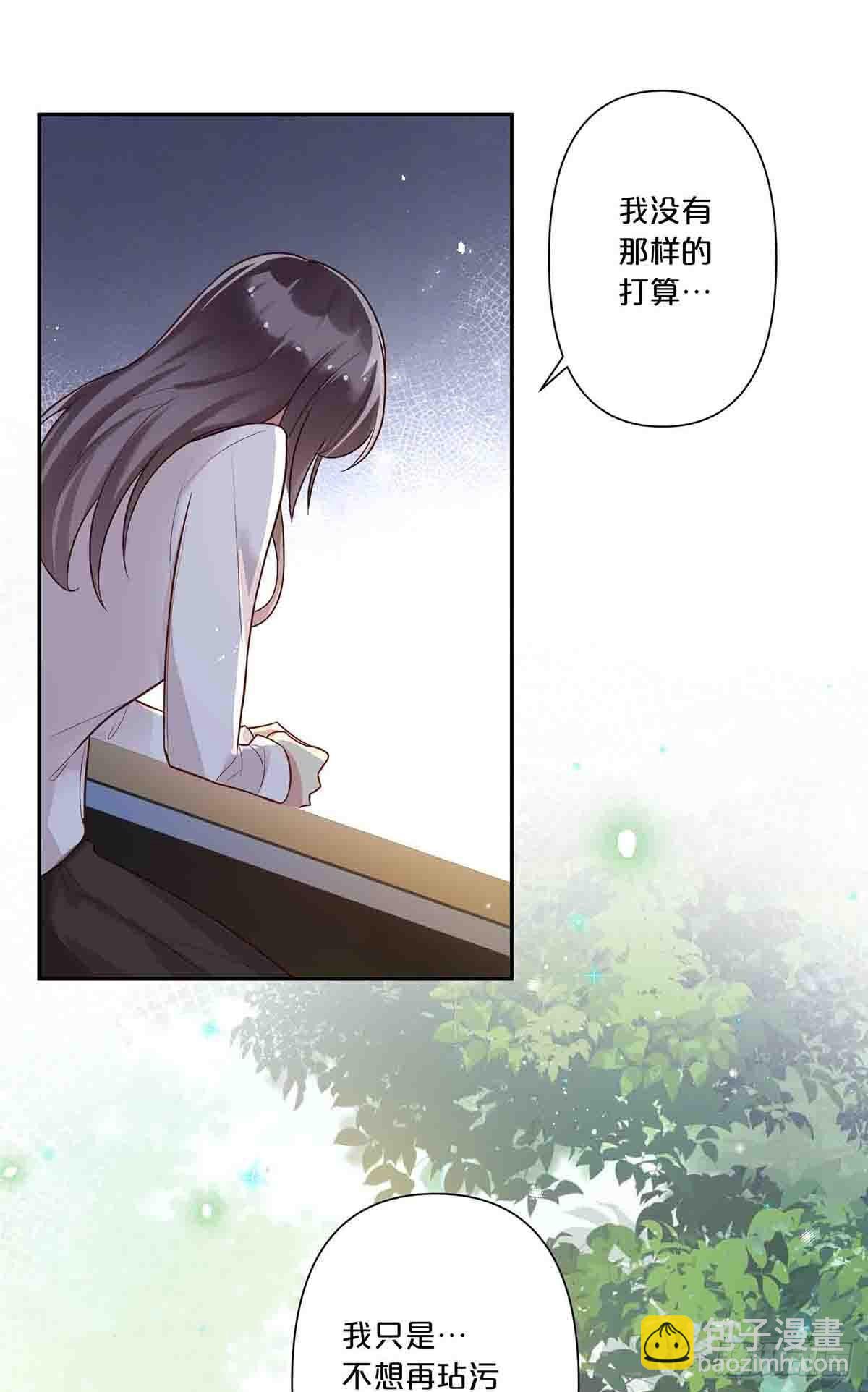 7-第6话