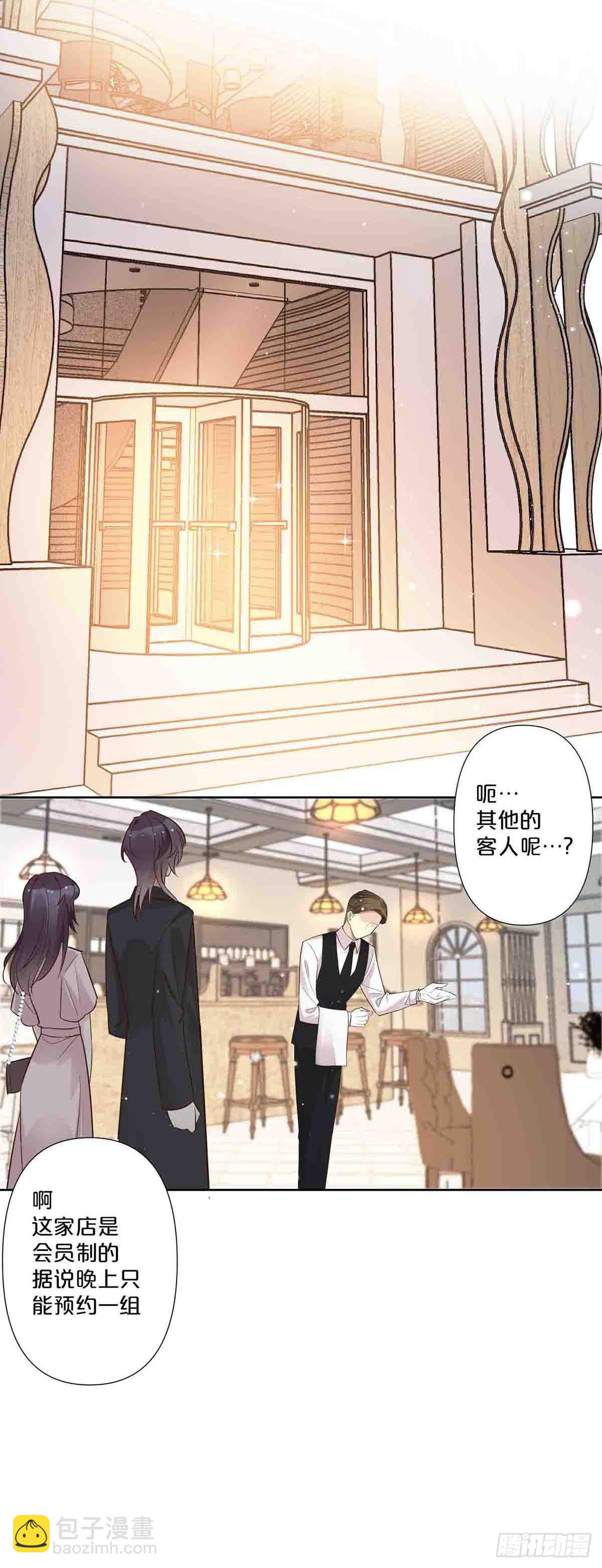 61-第60话