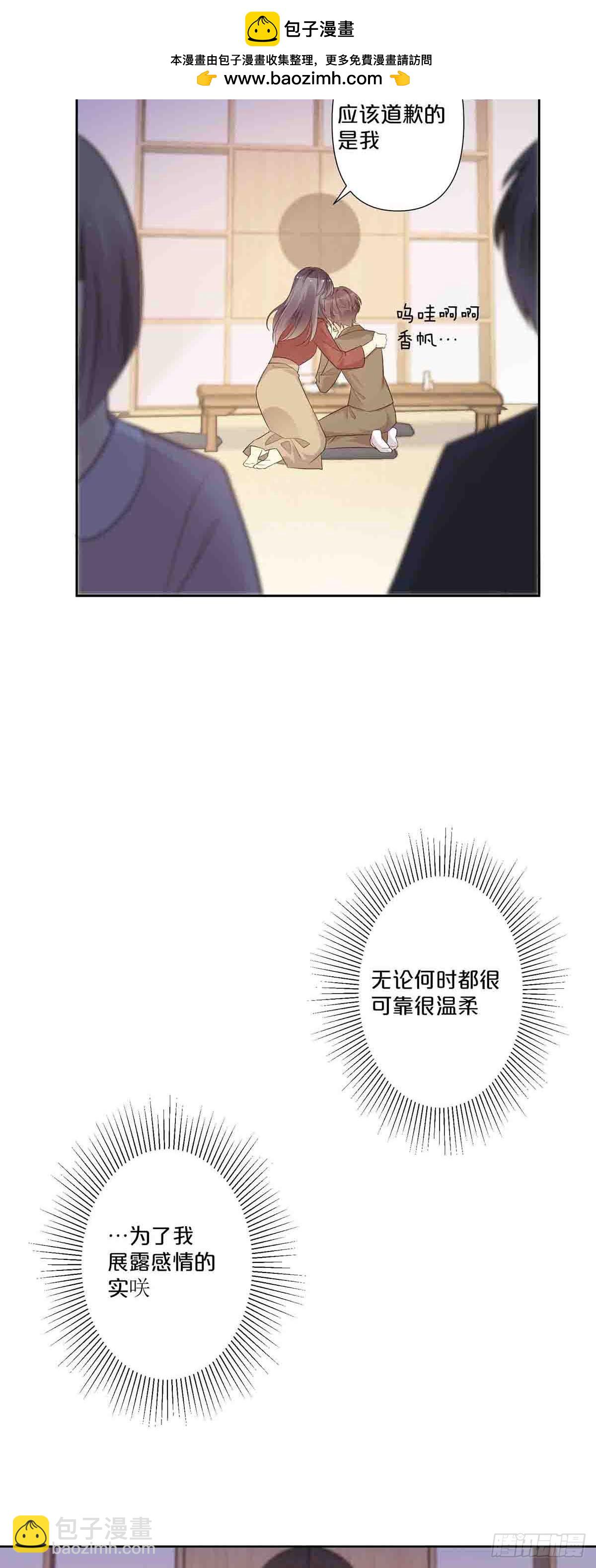 61-第60话