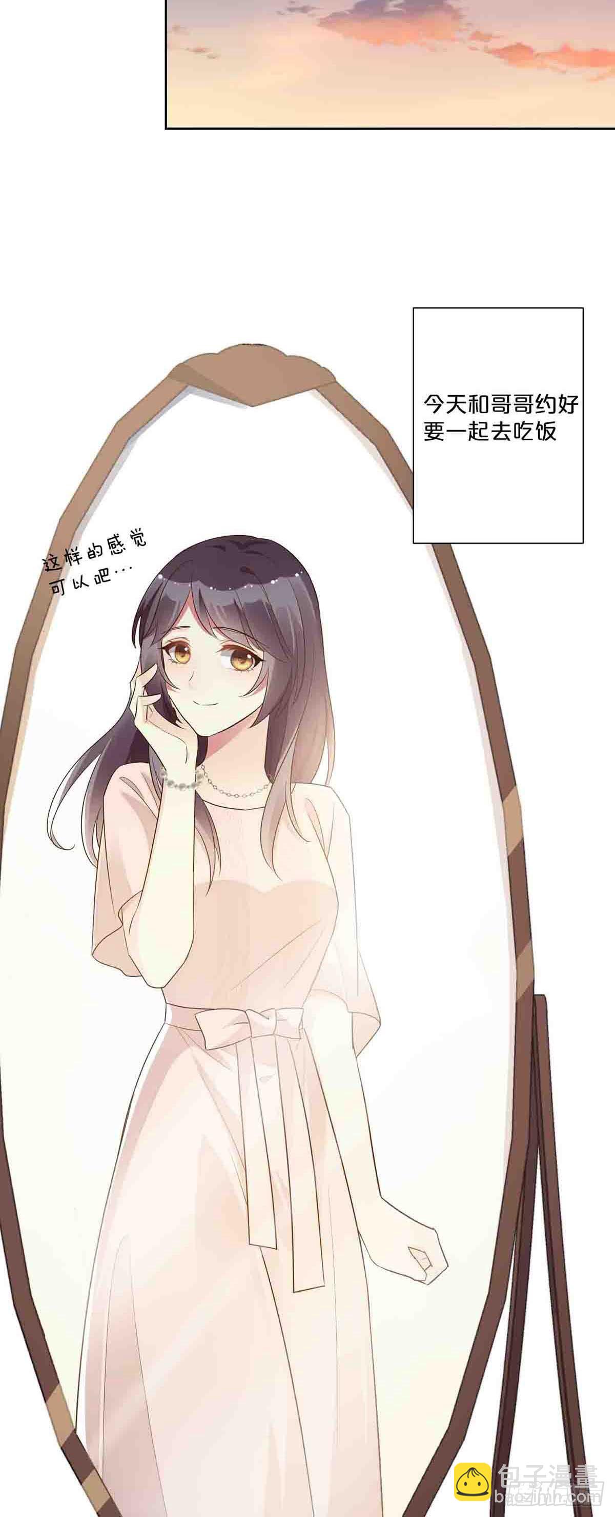 61-第60话