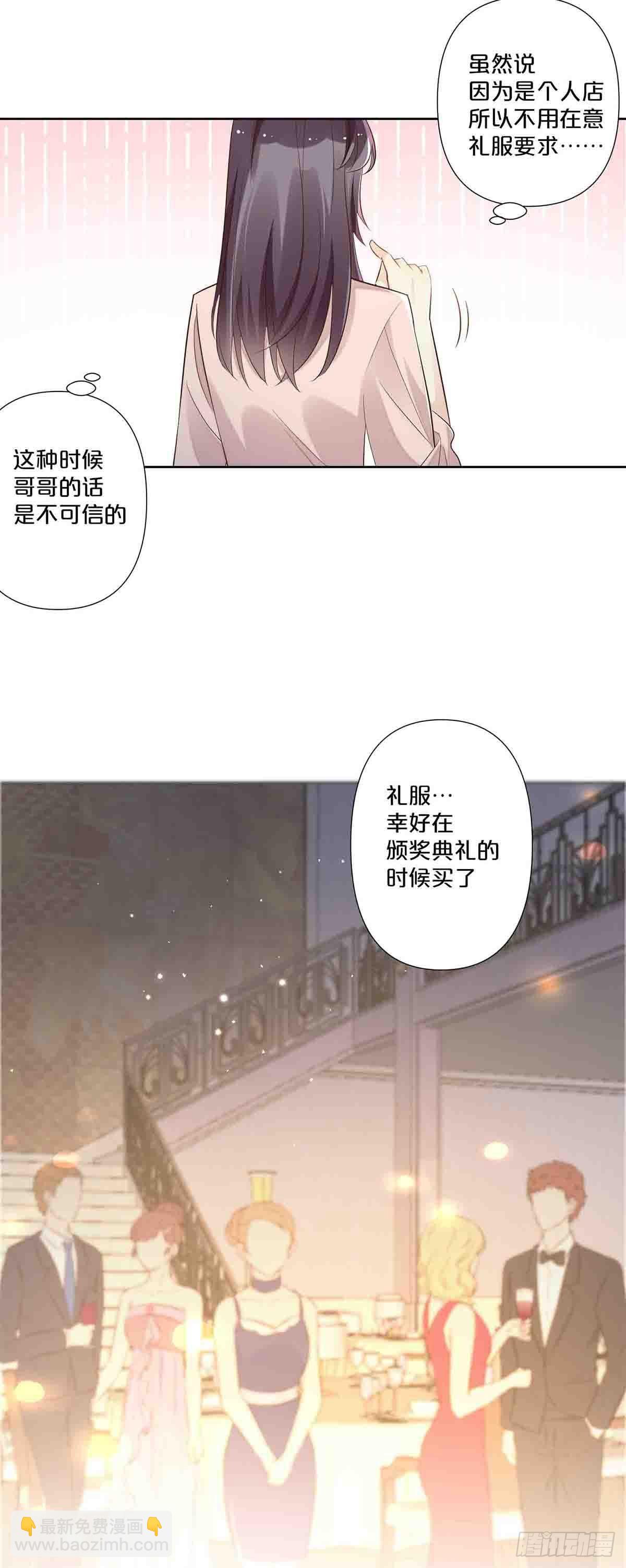 61-第60话
