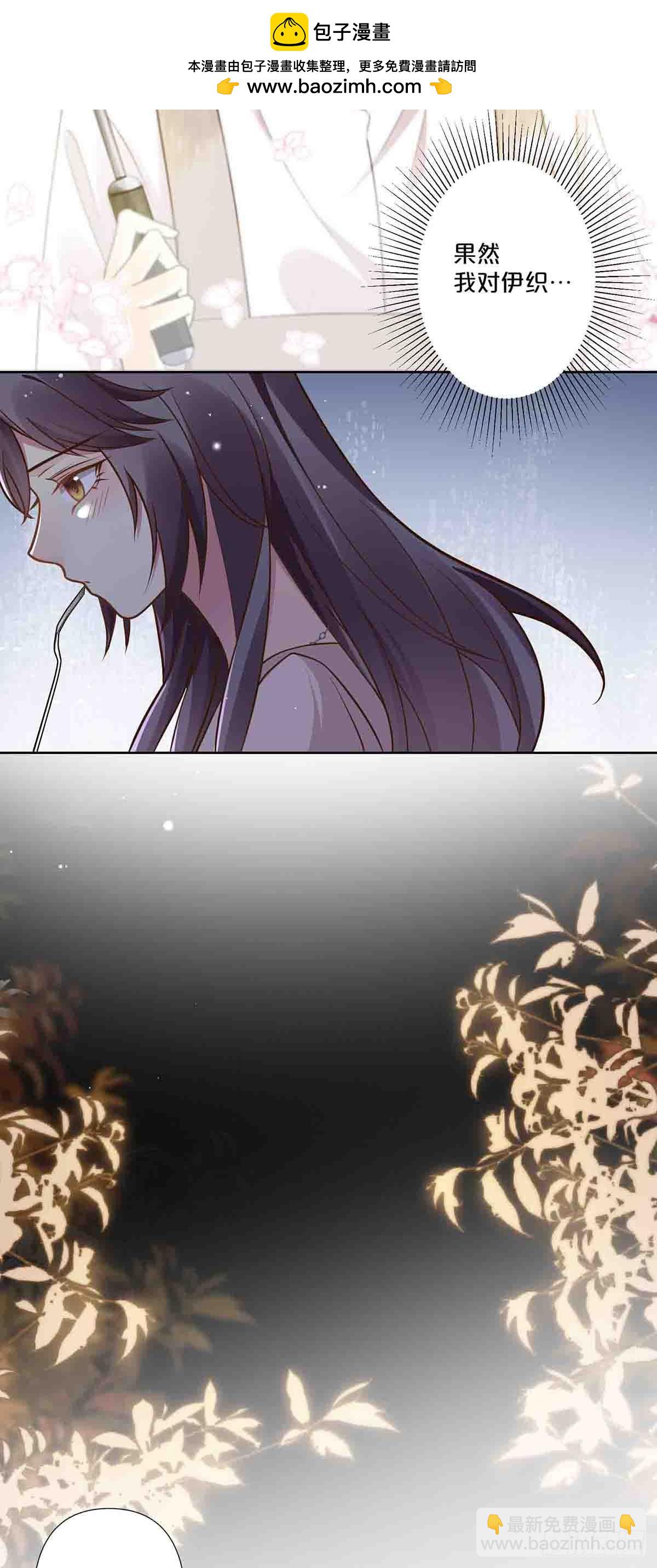 63-第62话